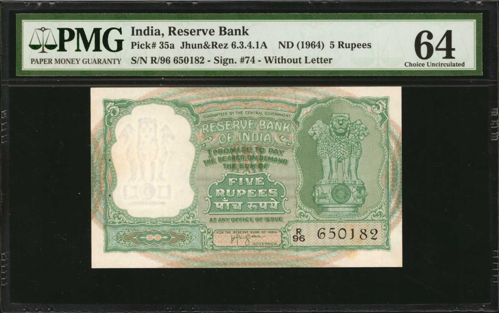 image for: India  5 rupees (B217a1)