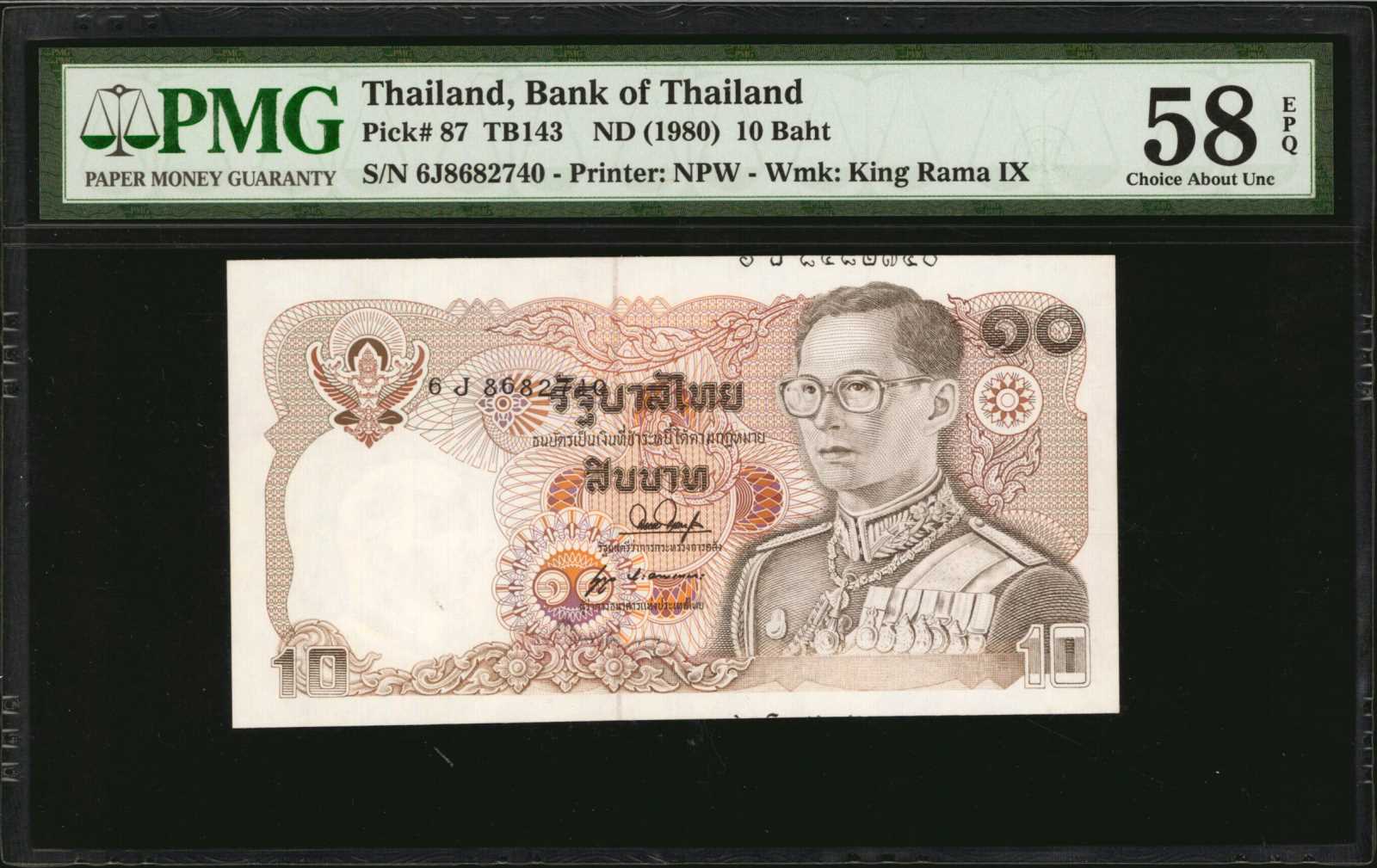 image for: Thailand  10 ??? (baht) (B156e)
