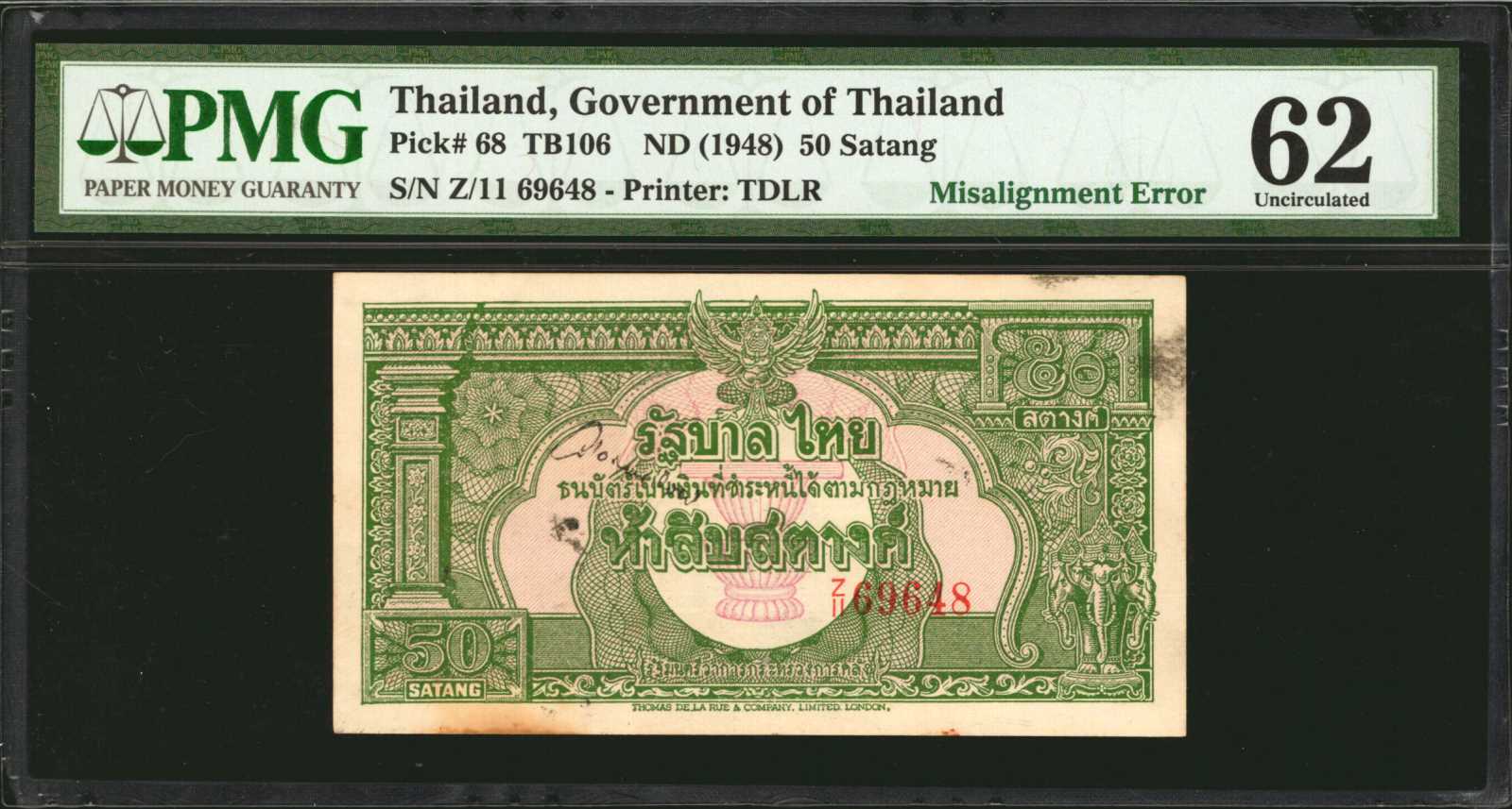 image for: Thailand  50 satang(B139a)