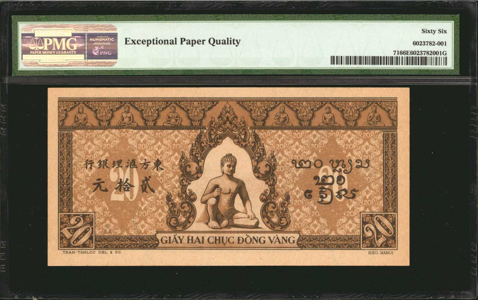image for: French Indo-China  20 piastres(B153a)