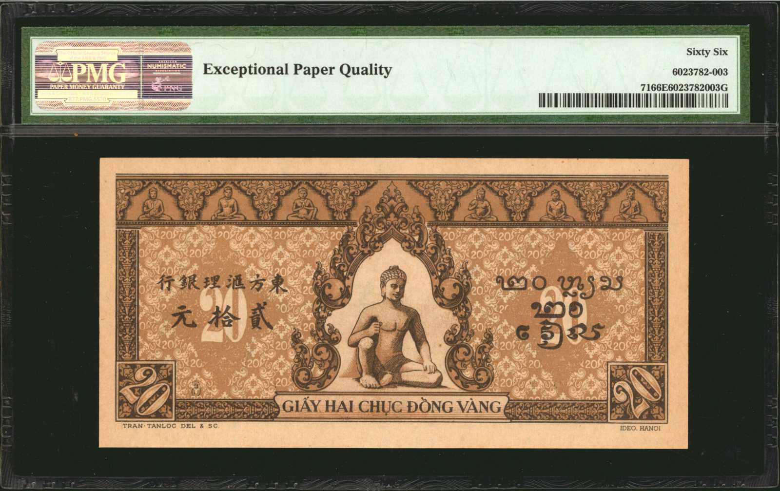image for: French Indo-China  20 piastres(B153a)