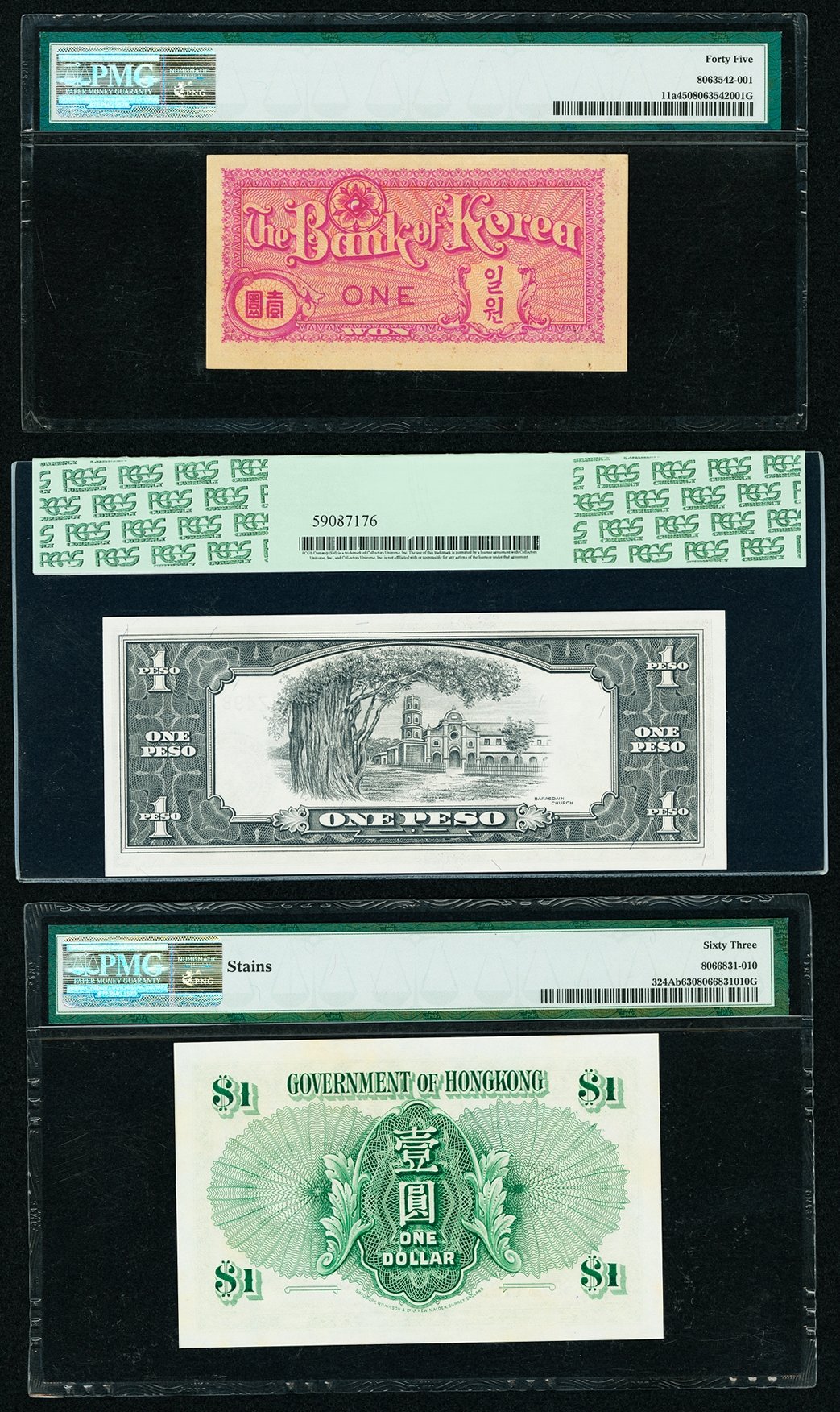 image for: South Korea  1 won (B208bs)