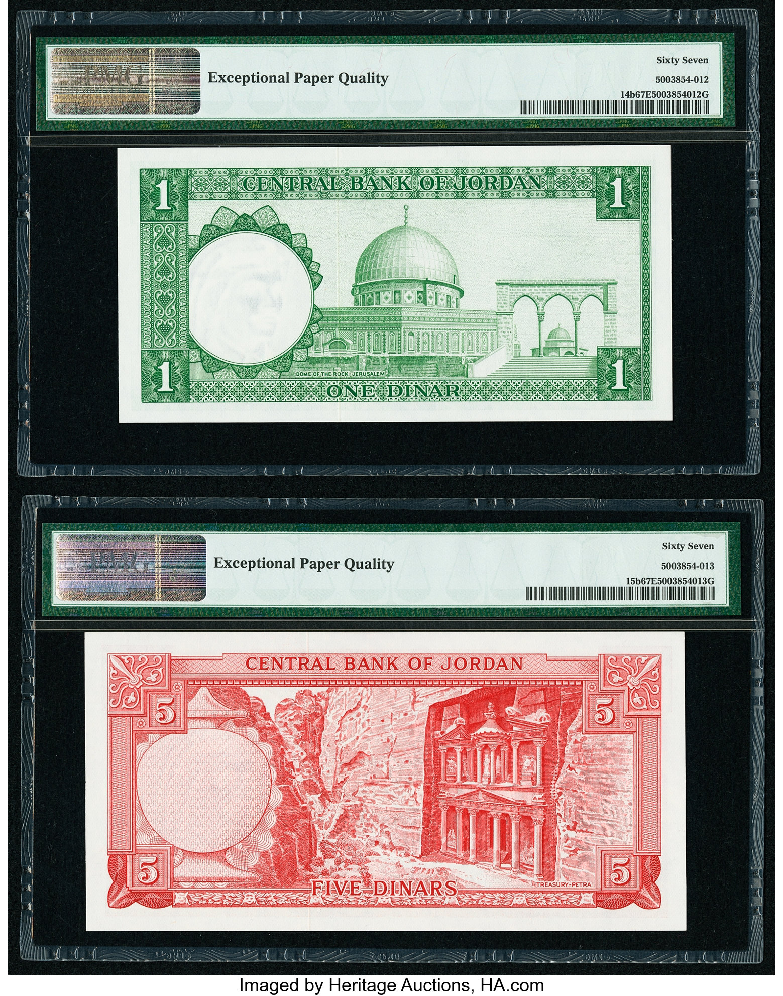 image for: Jordan  1 dinar (B206b)