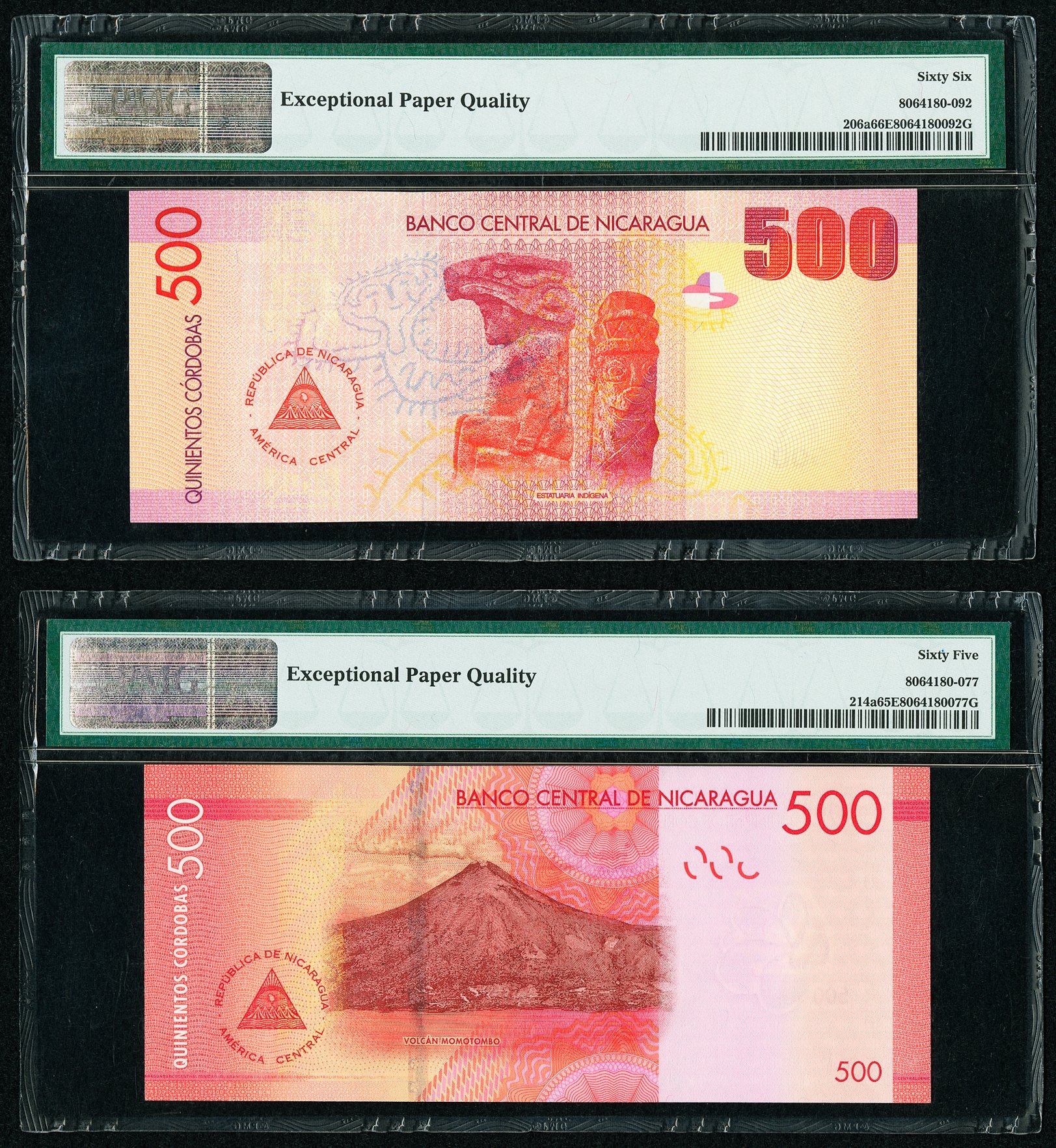 image for: Nicaragua  500 c?rdobas (B502as)