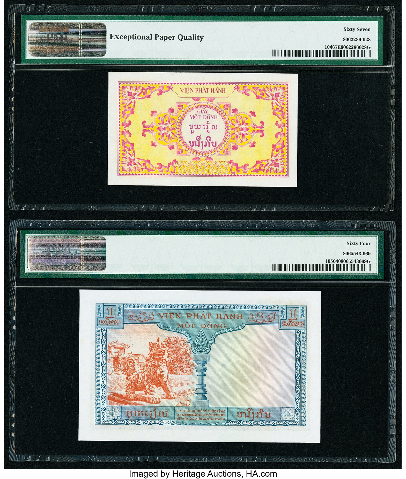 image for: French Indo-China  1 piastre(B413a)