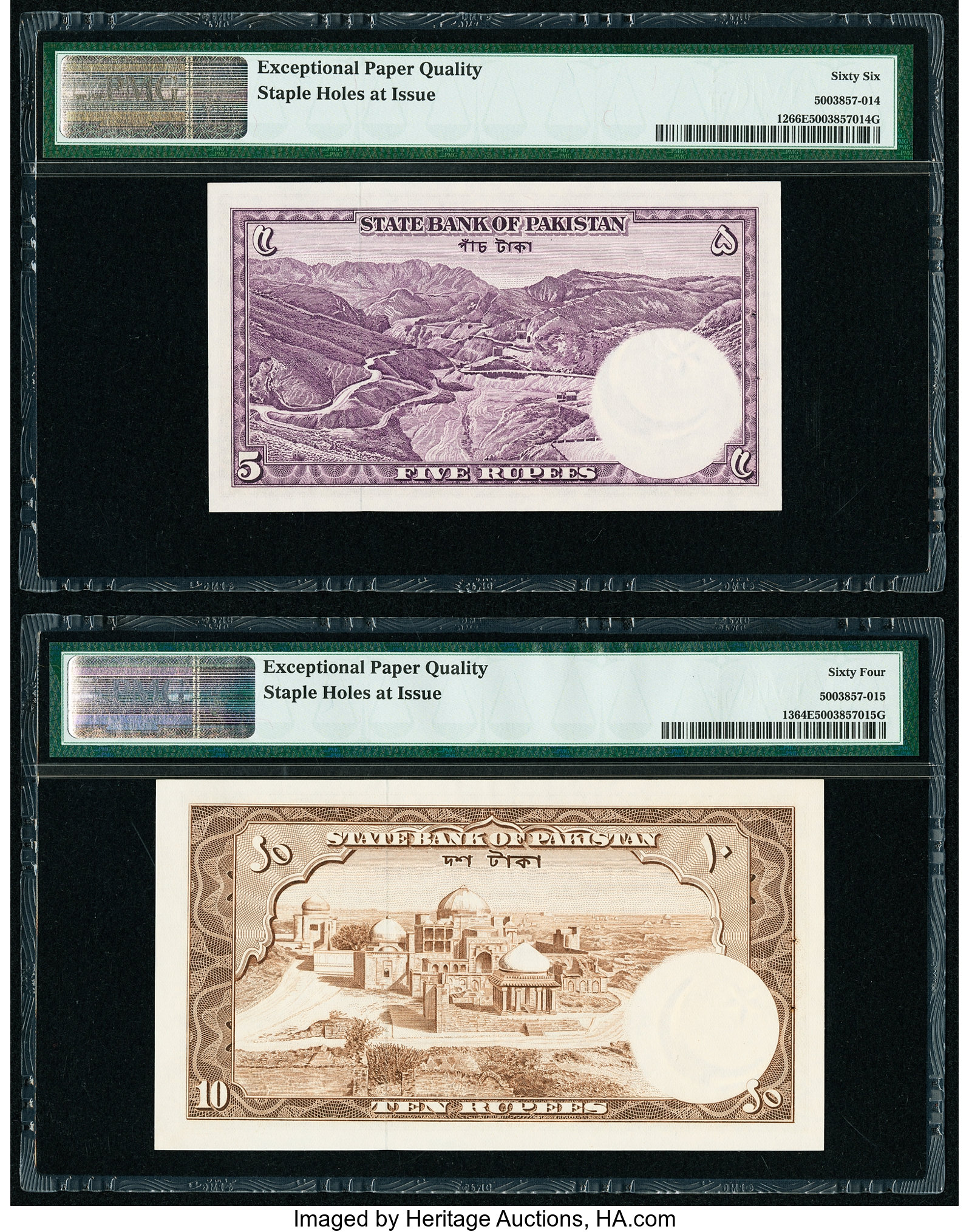 image for: Pakistan  5 rupees (B202bs)