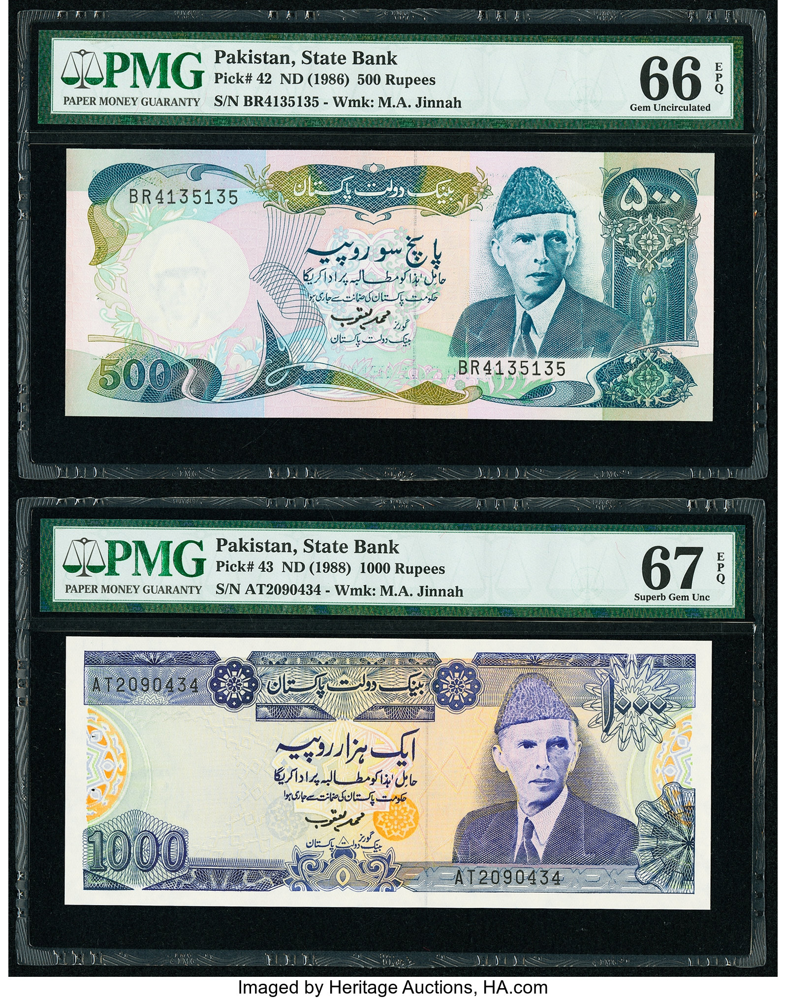 image for: Pakistan  500 rupees (B227gs)