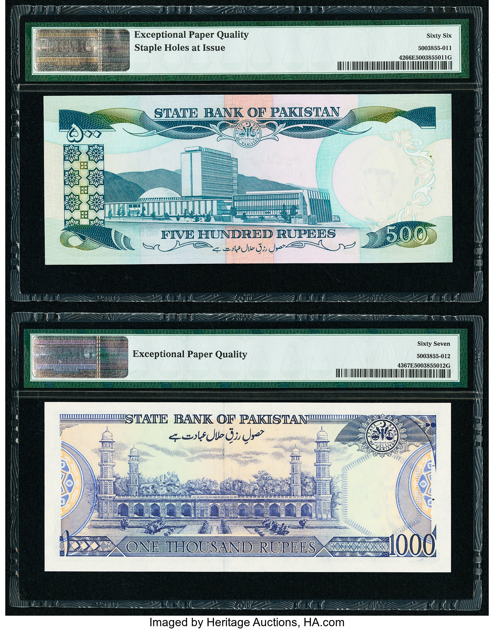 image for: Pakistan  500 rupees (B227gs)