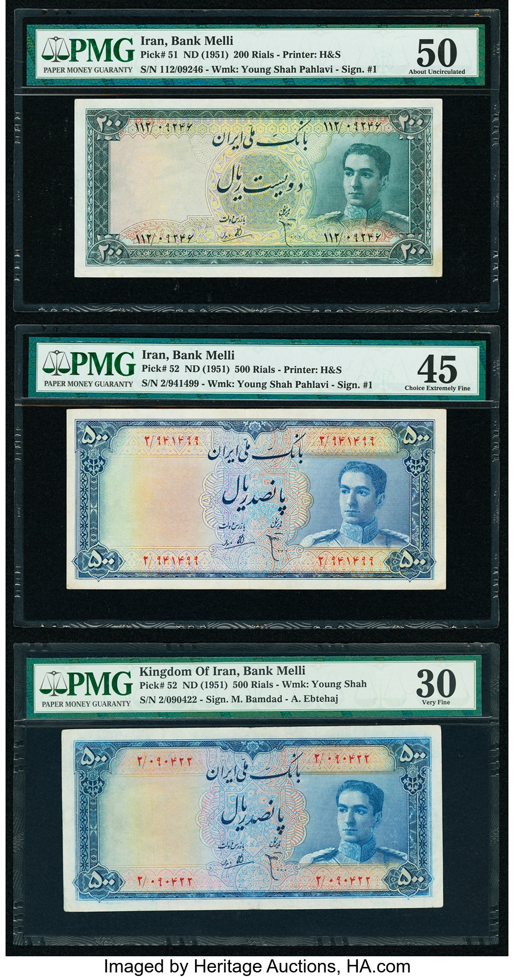 image for: Iran  200 rials(B146as2)