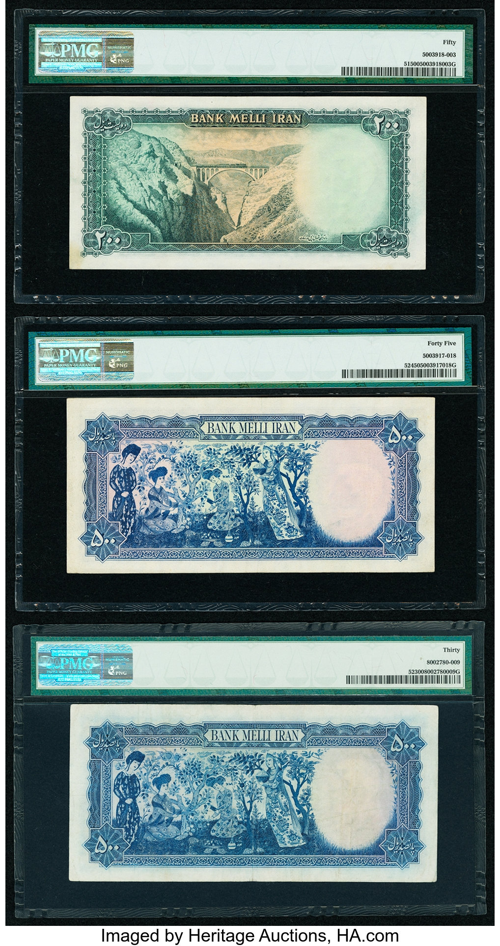 image for: Iran  500 rials(B147a)