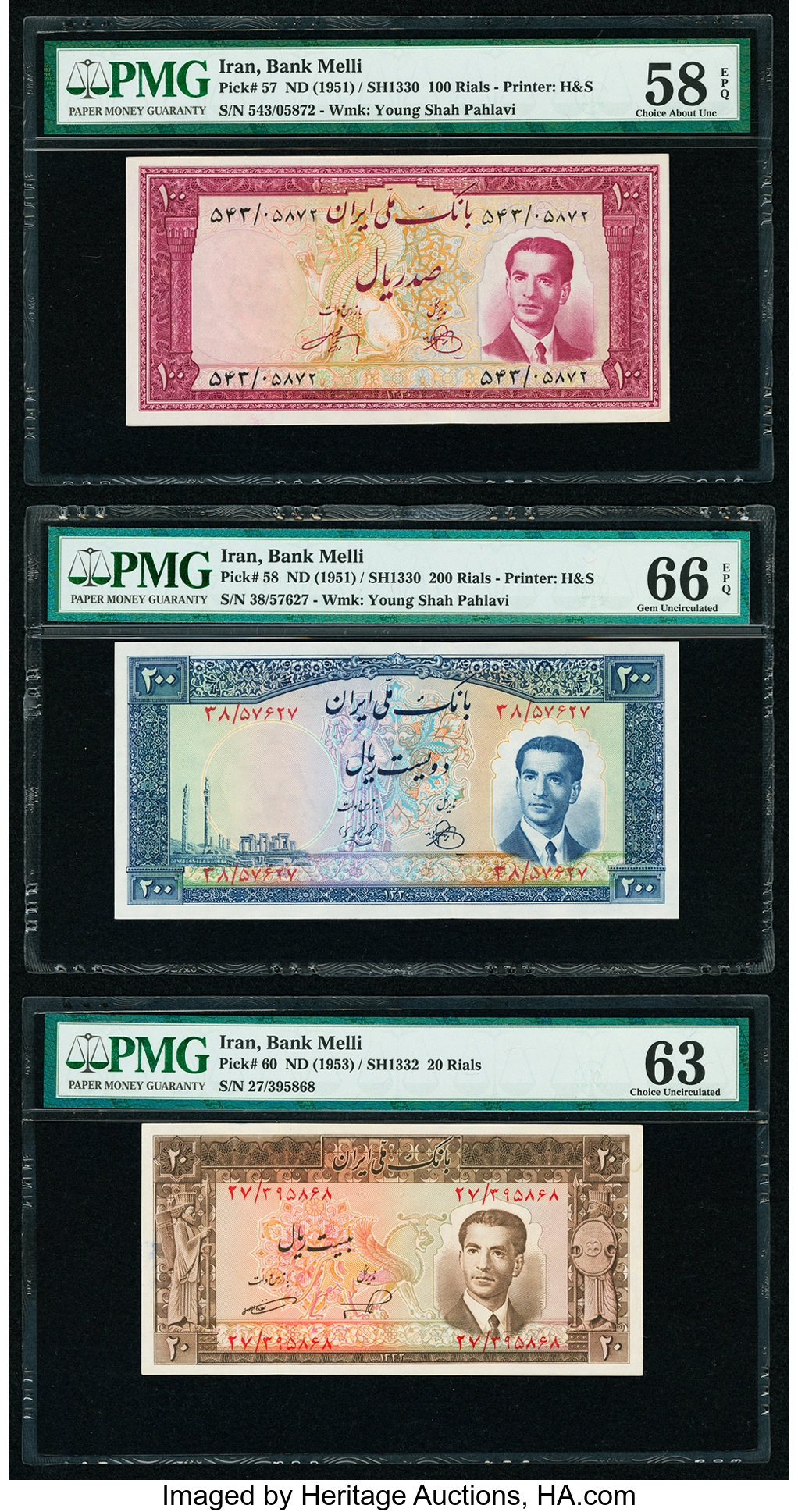 image for: Iran  20 rials(B150bs2)
