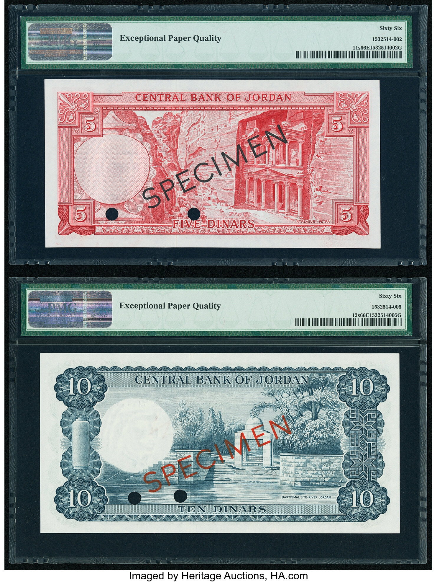 image for: Jordan  5 dinars (B203as1)