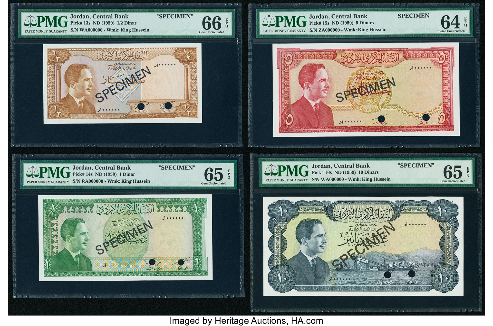 image for: Jordan  5 dinars (B207as3)