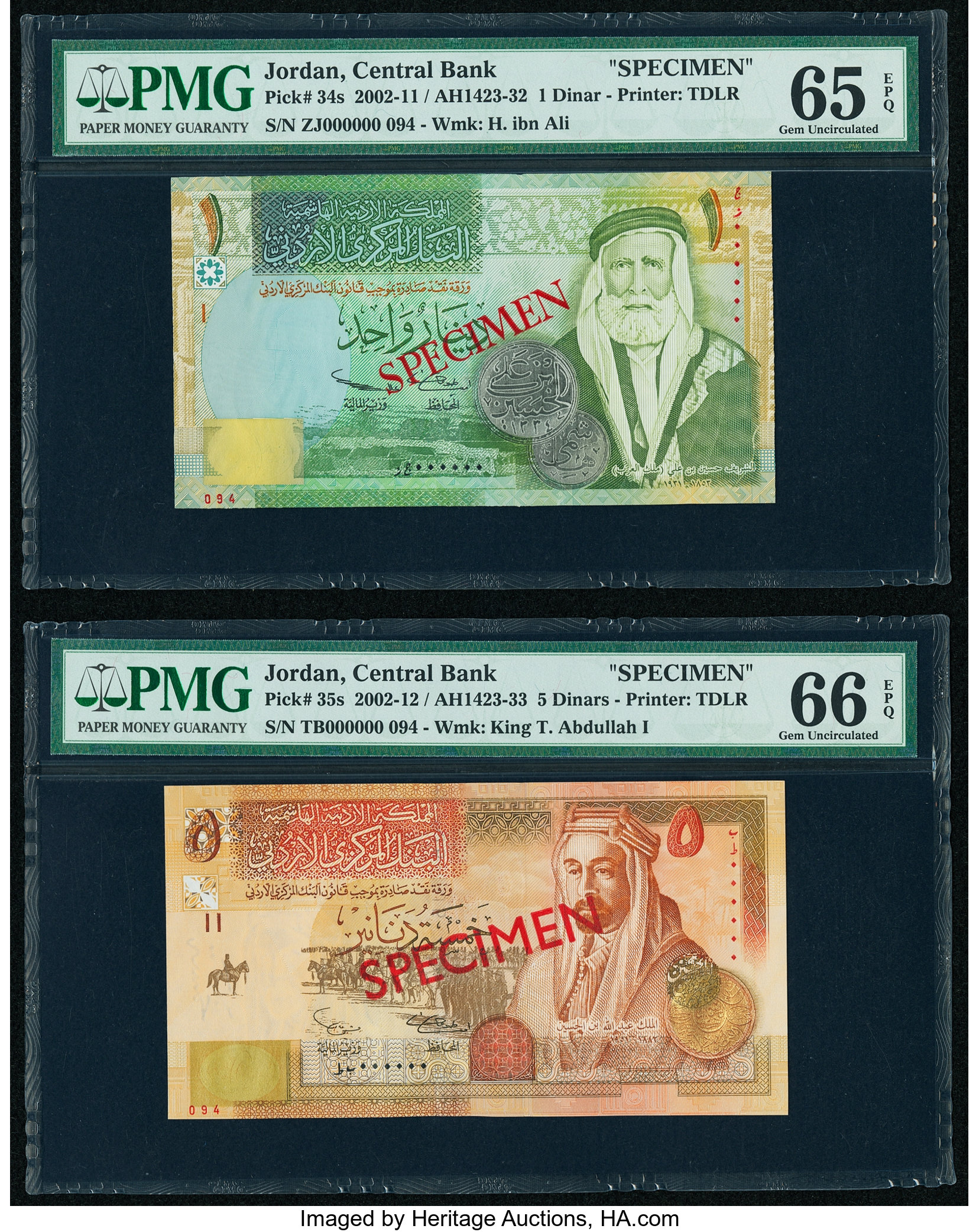 image for: Jordan  10 dinars (B232as1)