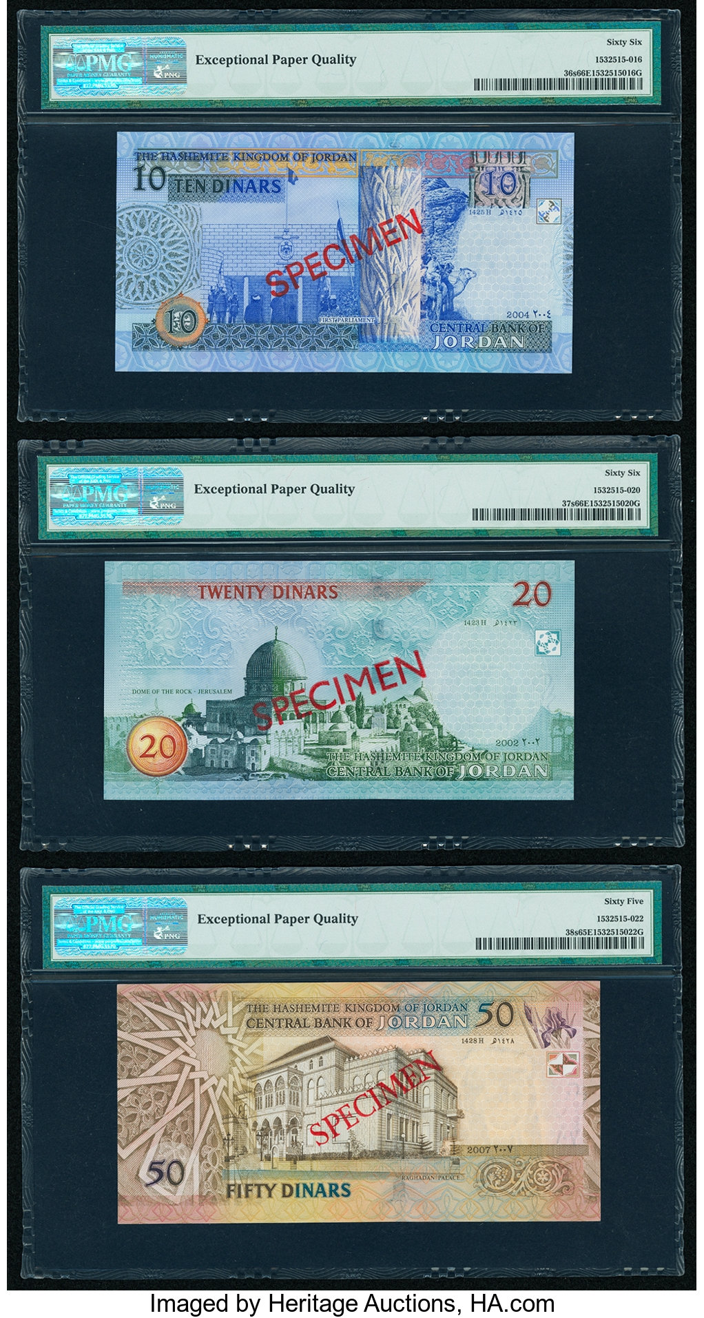 image for: Jordan  1 dinar (B229e)