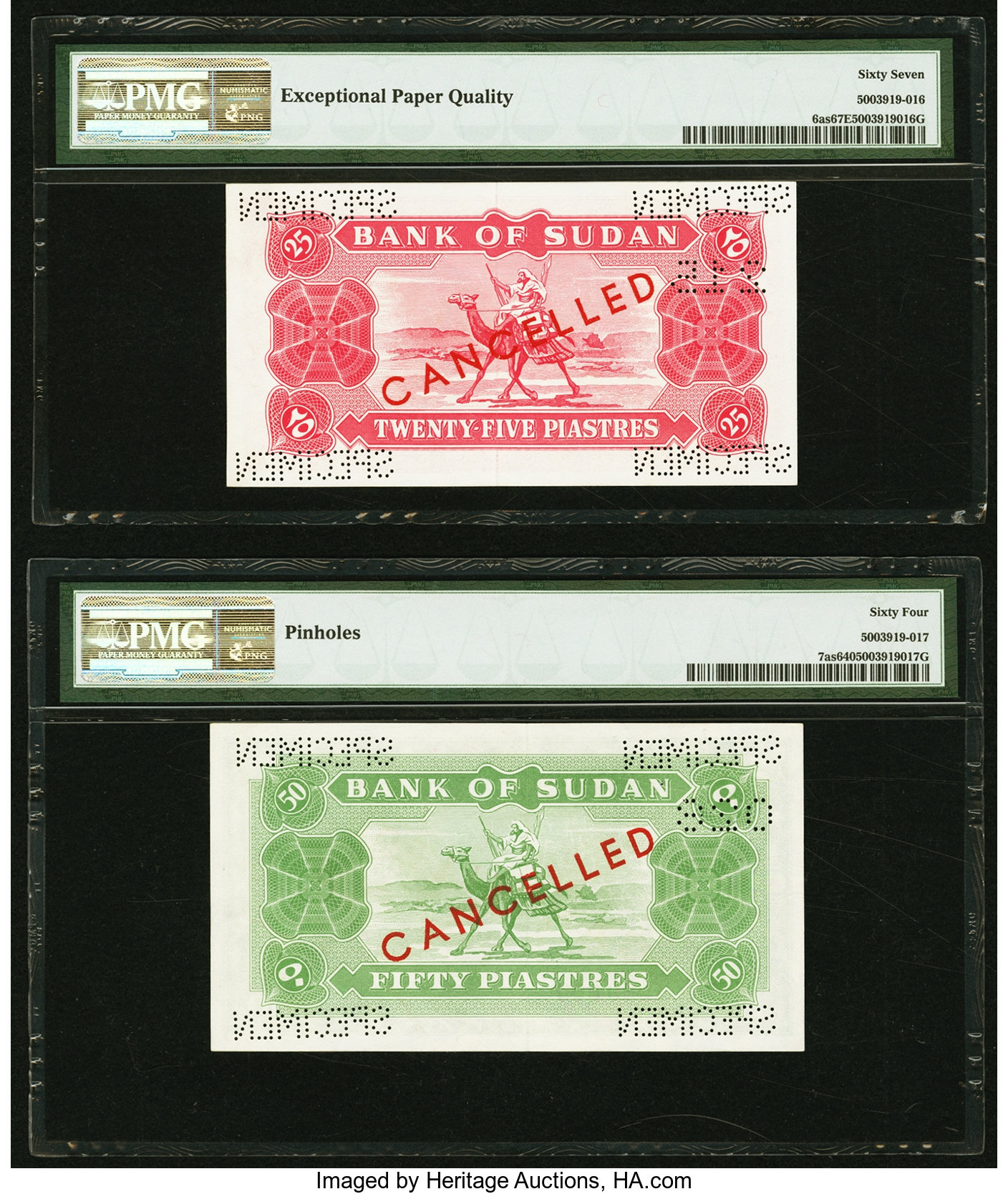 image for: Sudan  1 Sudanese pound(B303as1)