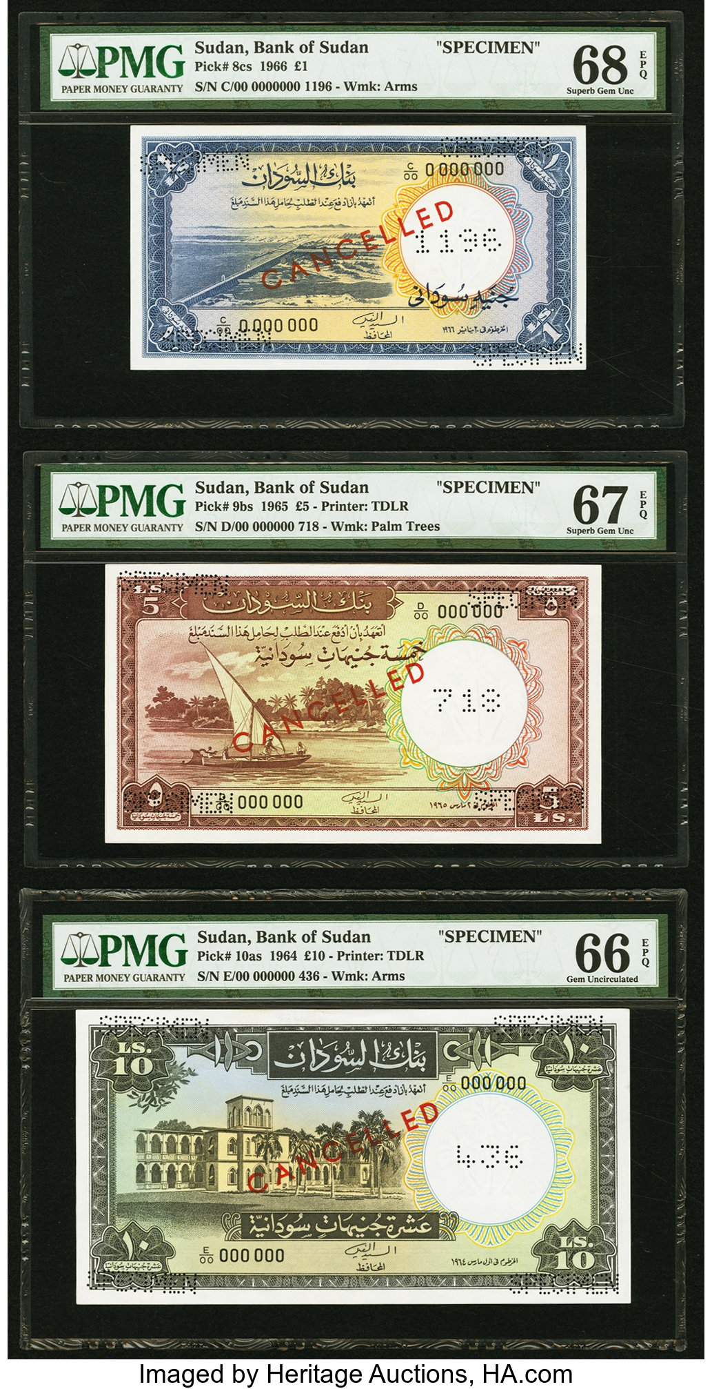 image for: Sudan  1 Sudanese pound(B303as1)