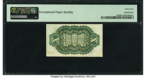 image for: Fr. 1256 10¢ Third Issue PMG Choice Uncirculated 64 EPQ....