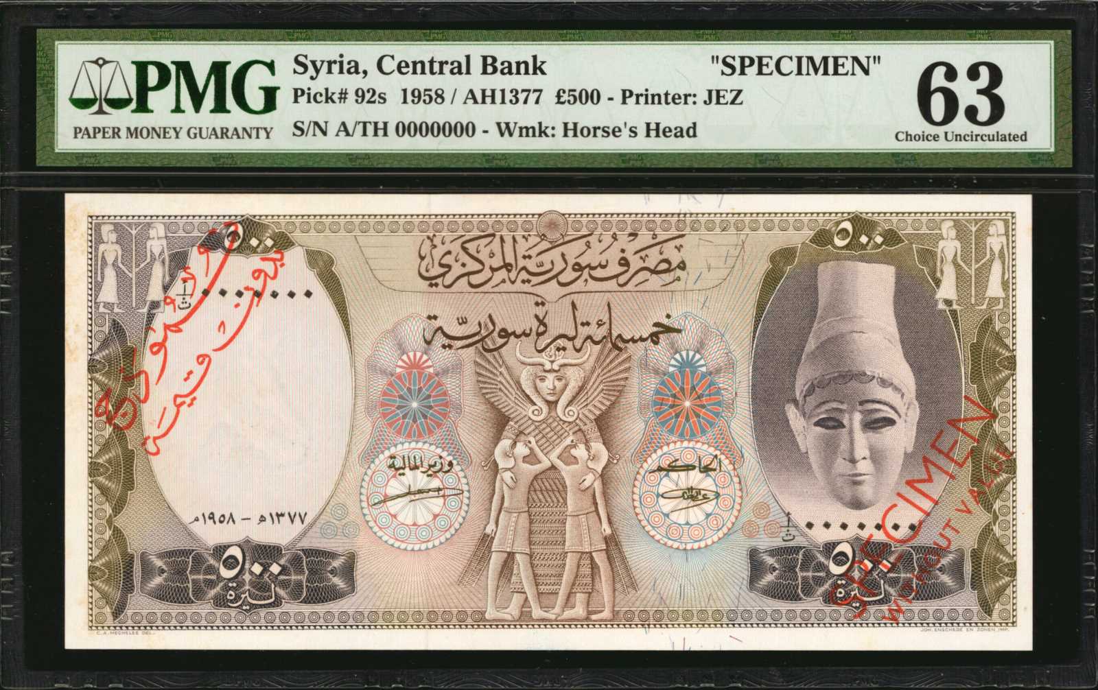 image for: Syria  500 Syrian pounds (B611as)