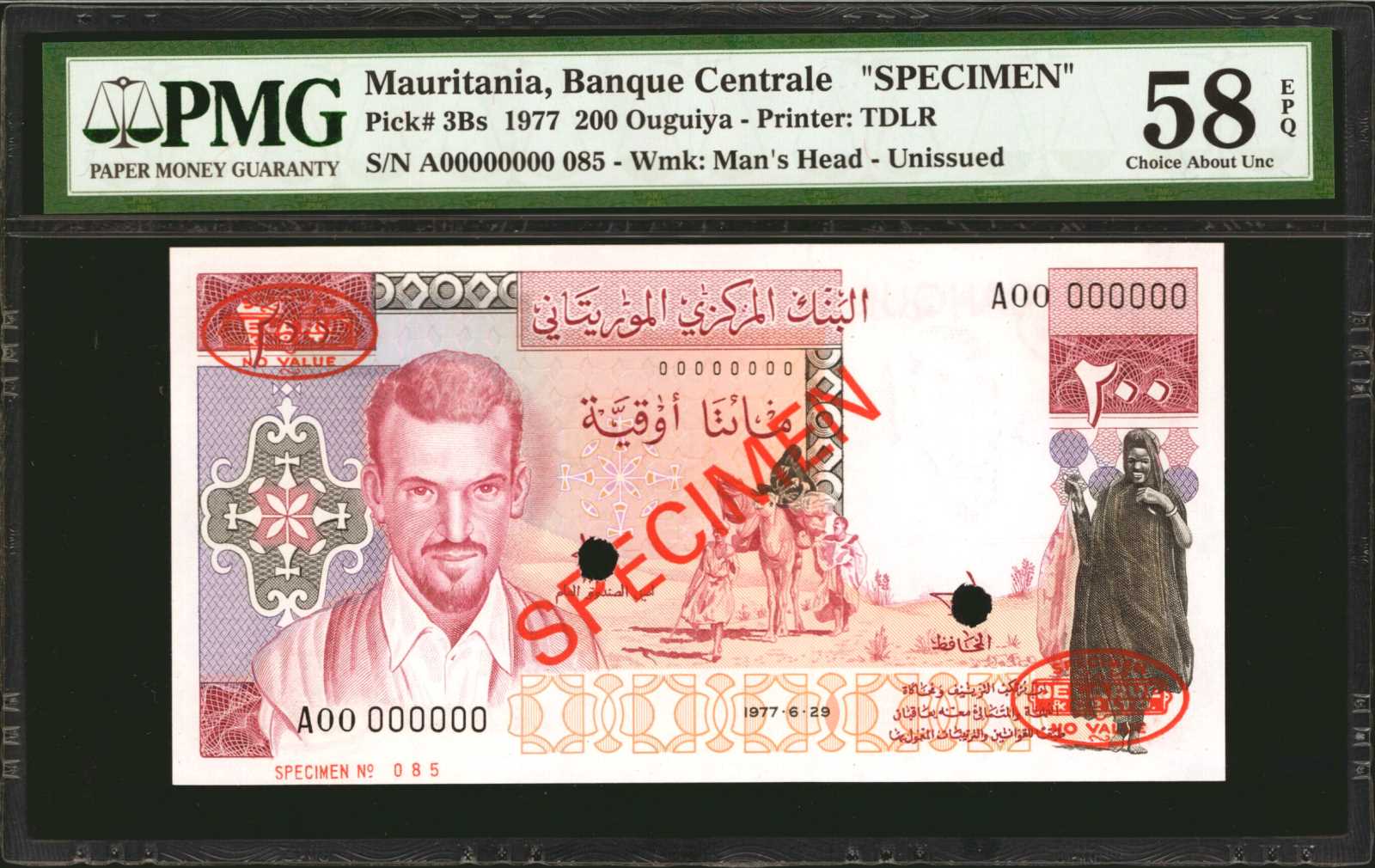 image for: Mauritania  1,000 ouguiya(B110s1)