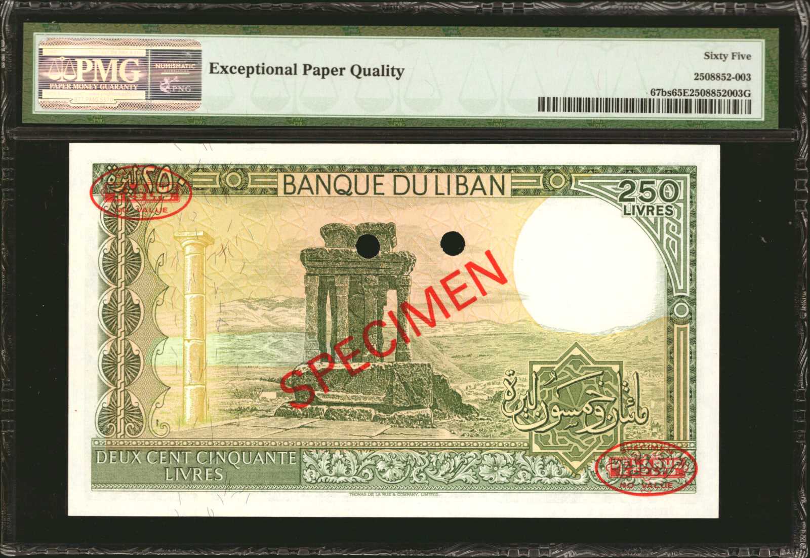 image for: Lebanon  25 livres (pounds) (B504bs1)