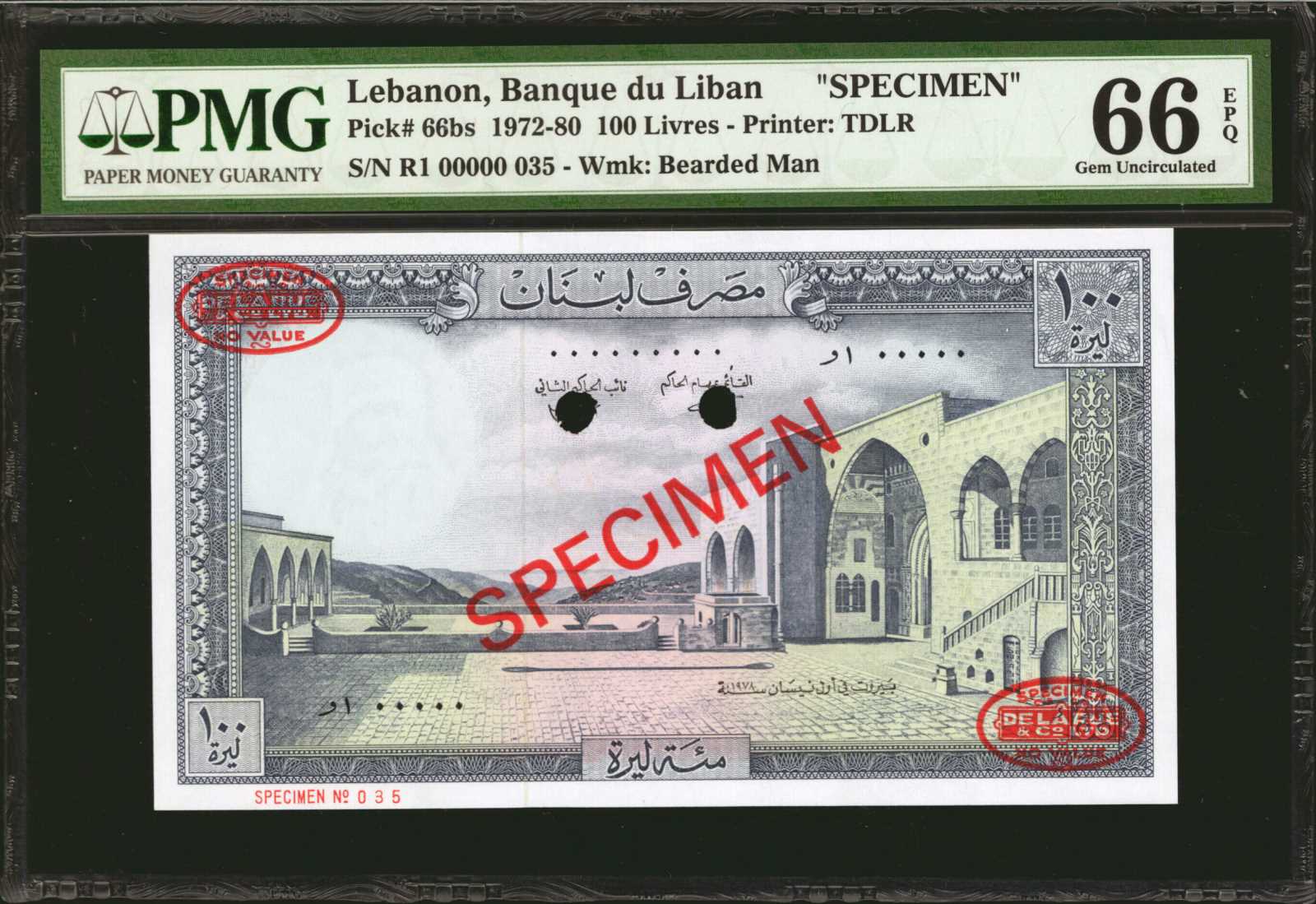 image for: Lebanon  25 livres (pounds) (B504e)