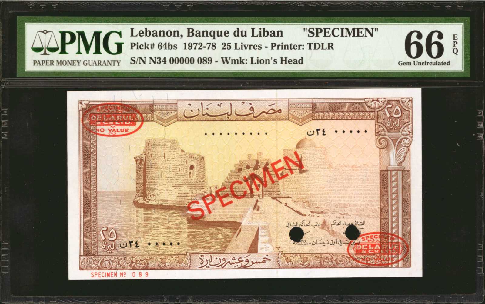 image for: Lebanon  25 livres (pounds) (B504ds1)