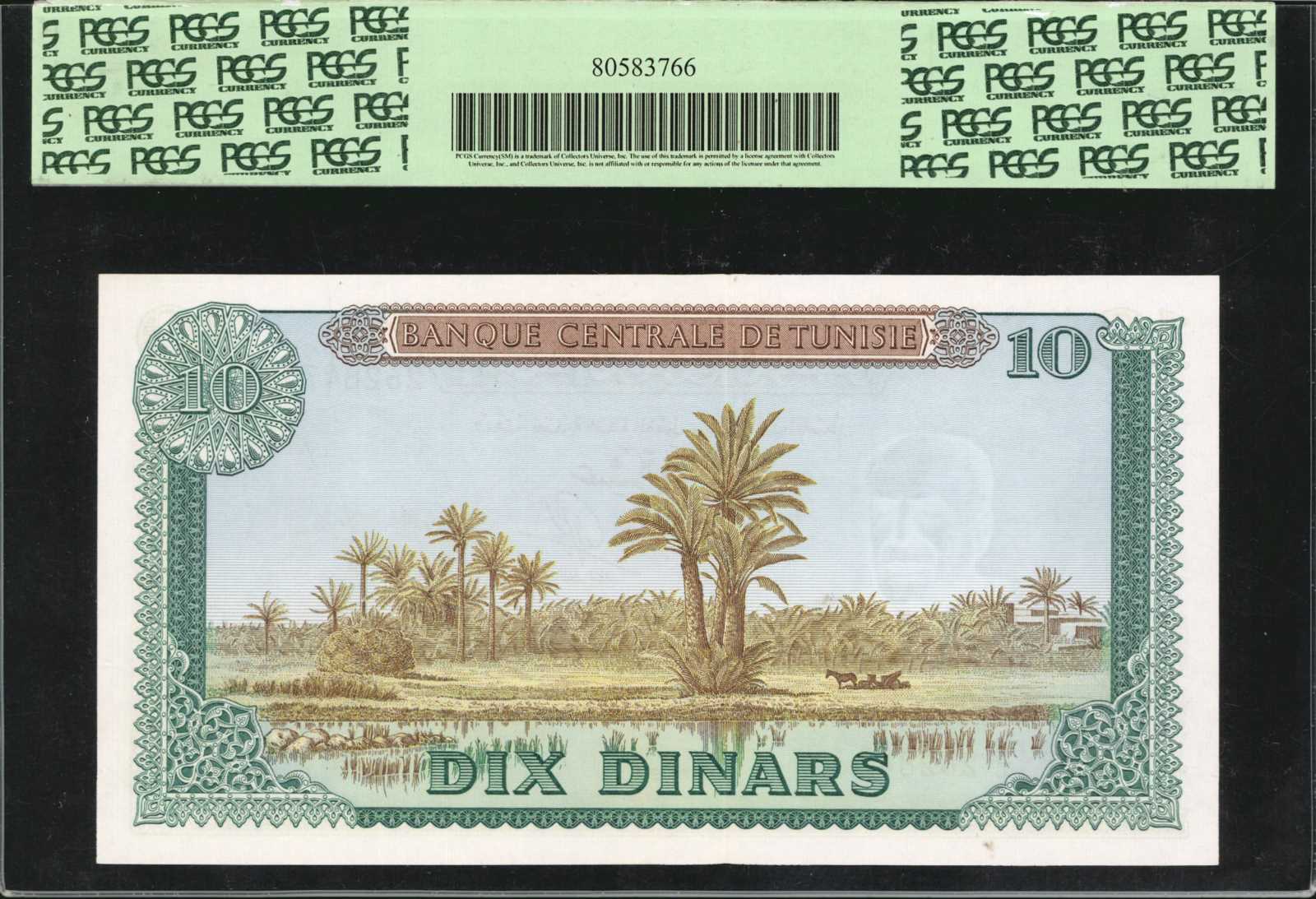 image for: Tunisia  10 dinars (B509az)