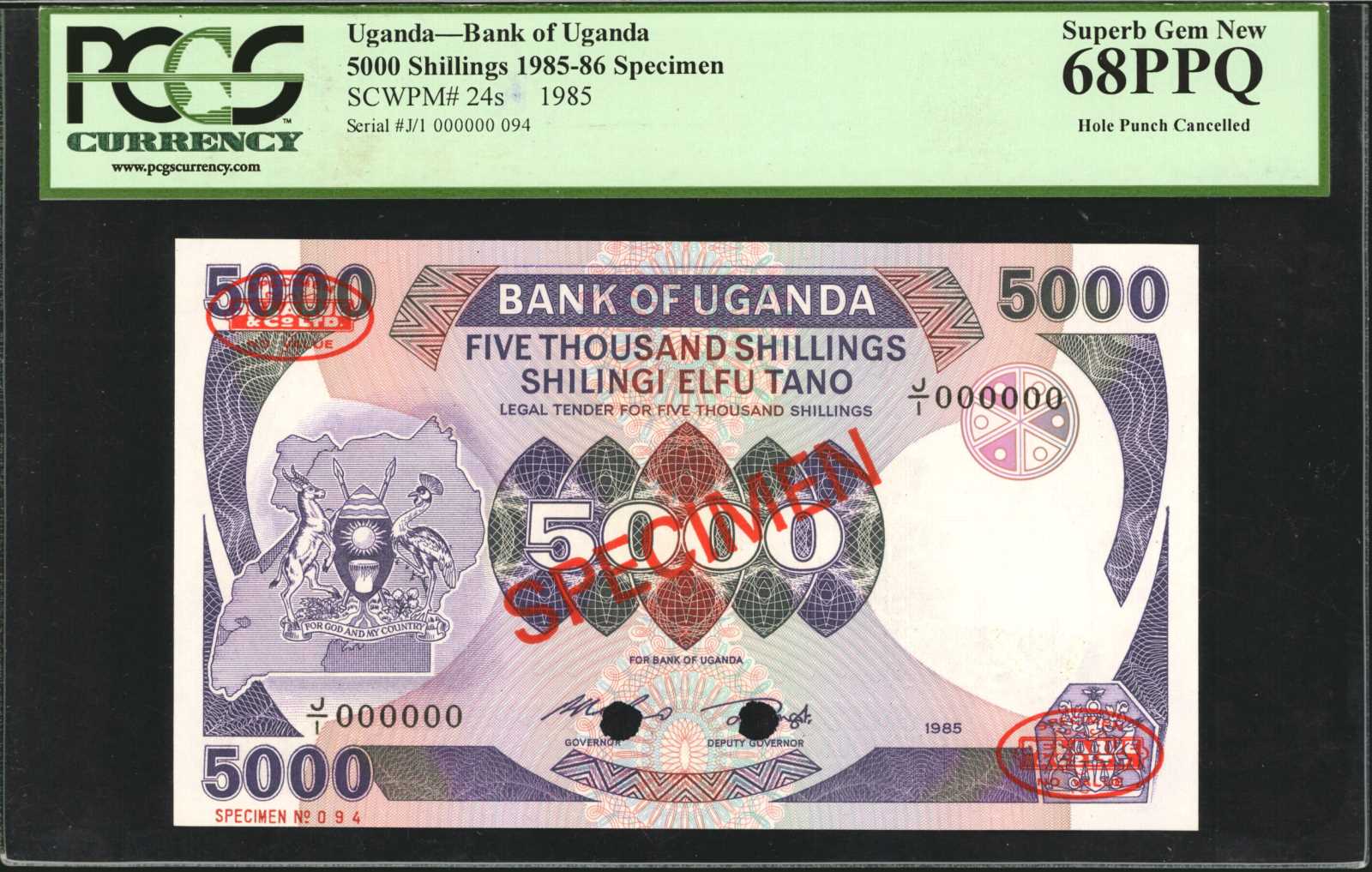 image for: Uganda  5,000 shillings(B130bs)