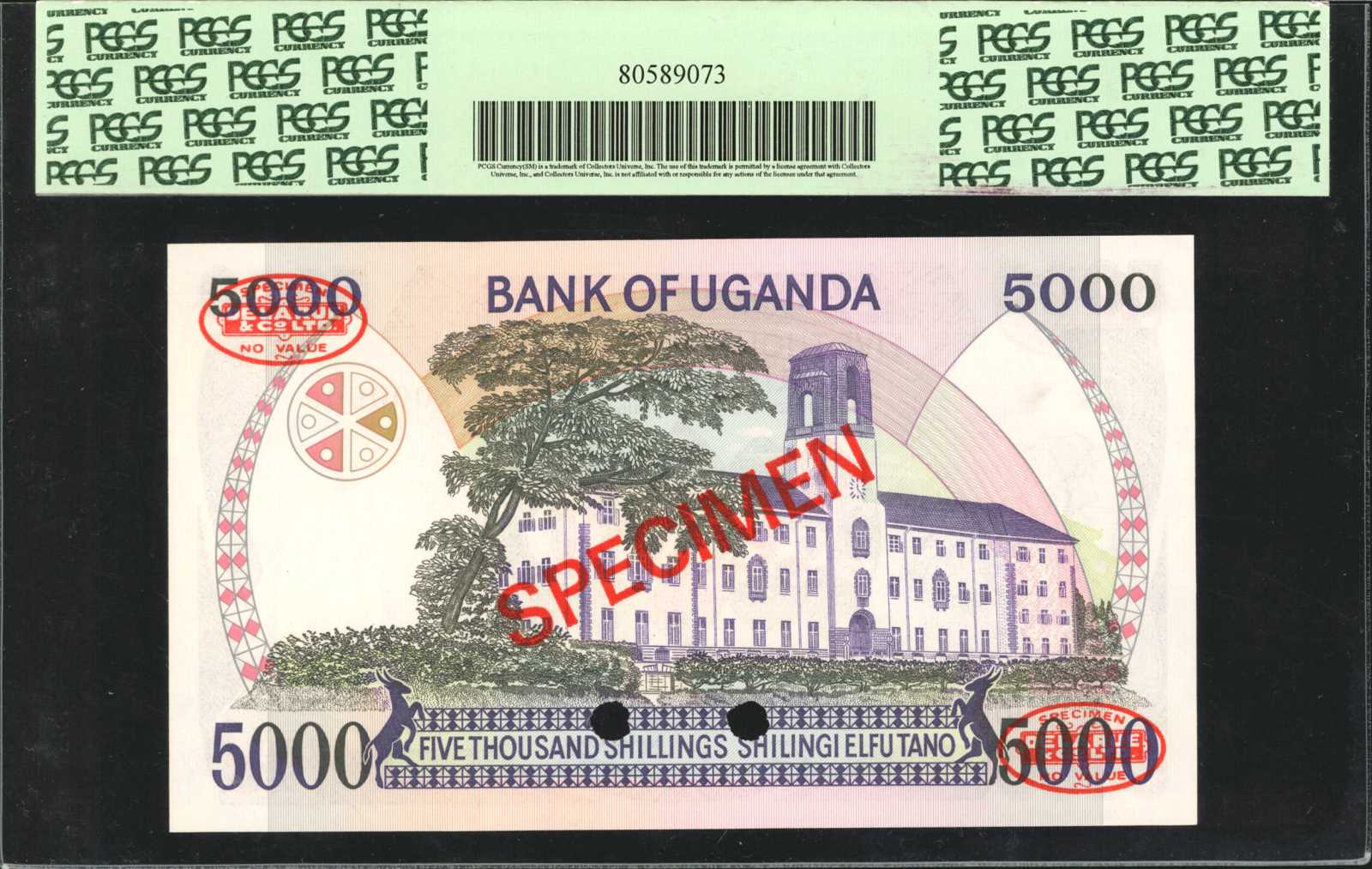 image for: Uganda  5,000 shillings(B130a)
