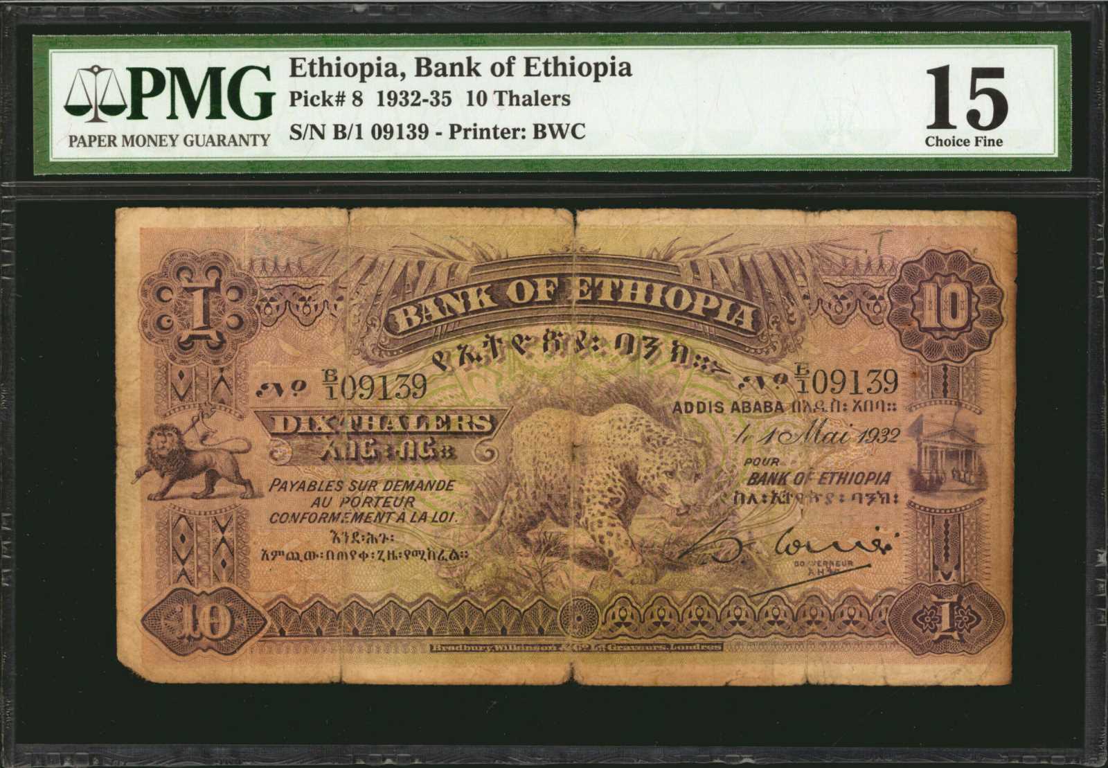 image for: Ethiopia  10 thalers(B103as)