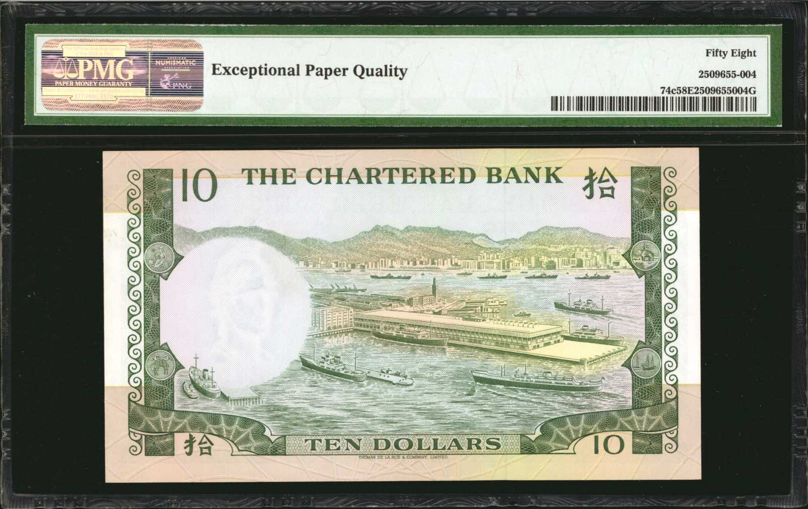image for: Hong Kong  10 dollars(B369e)