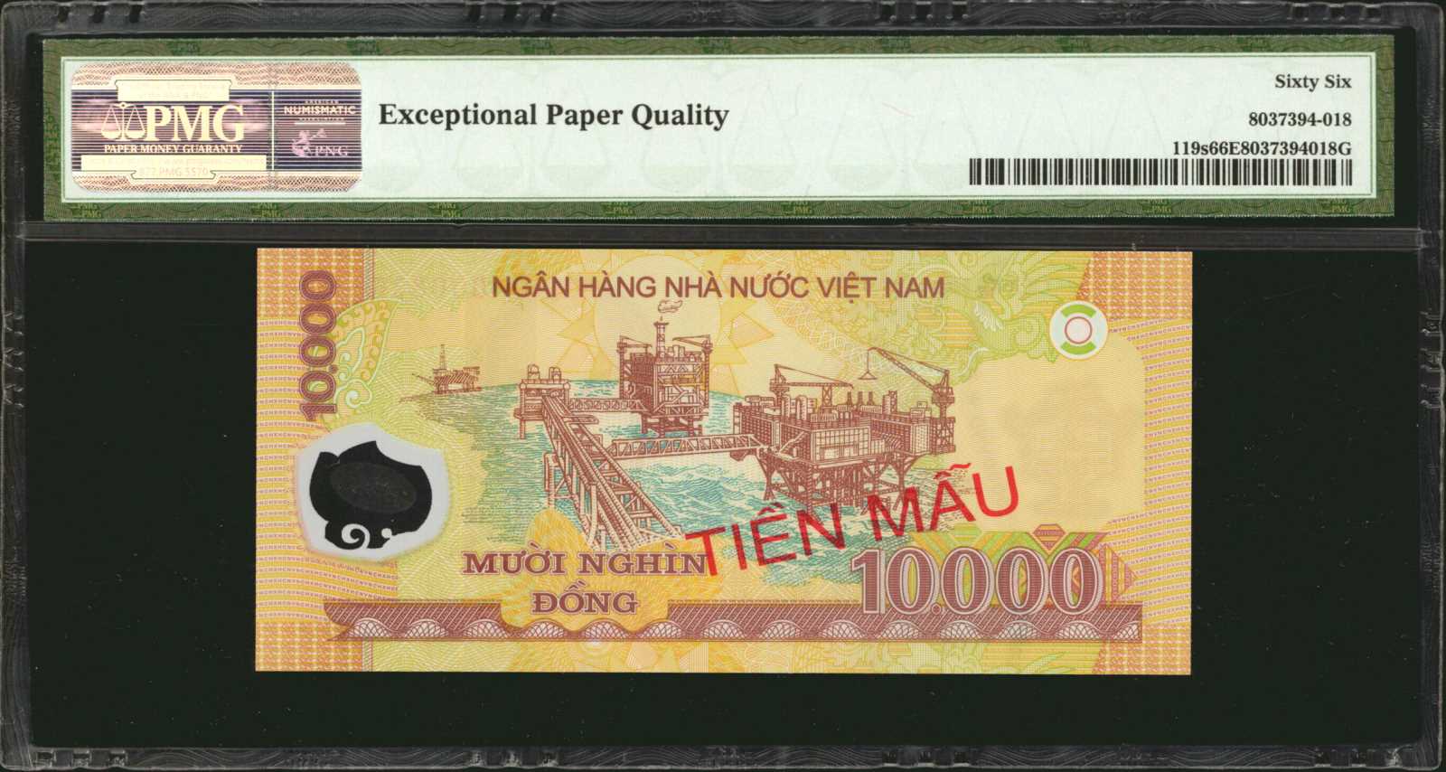image for: Vietnam  10,000 ??ng (B343f)