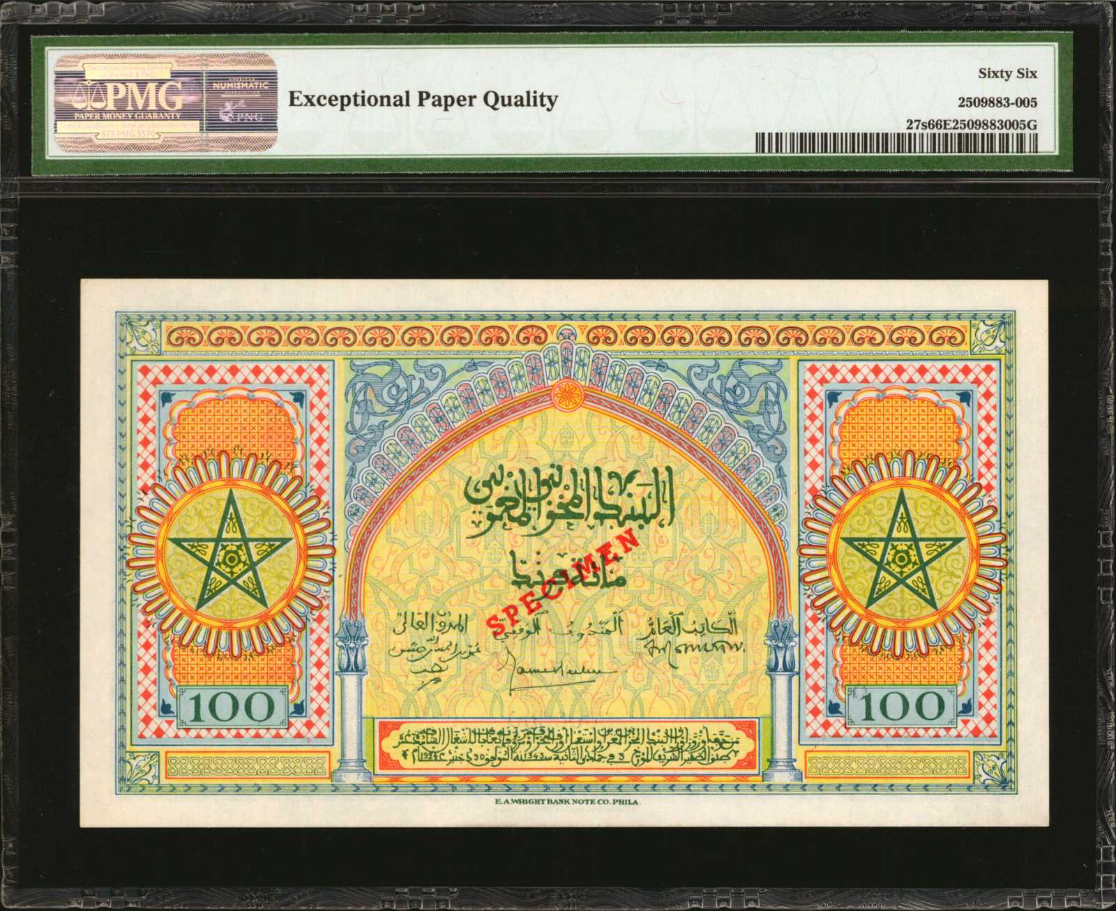 image for: Morocco  100 francs(B221b)