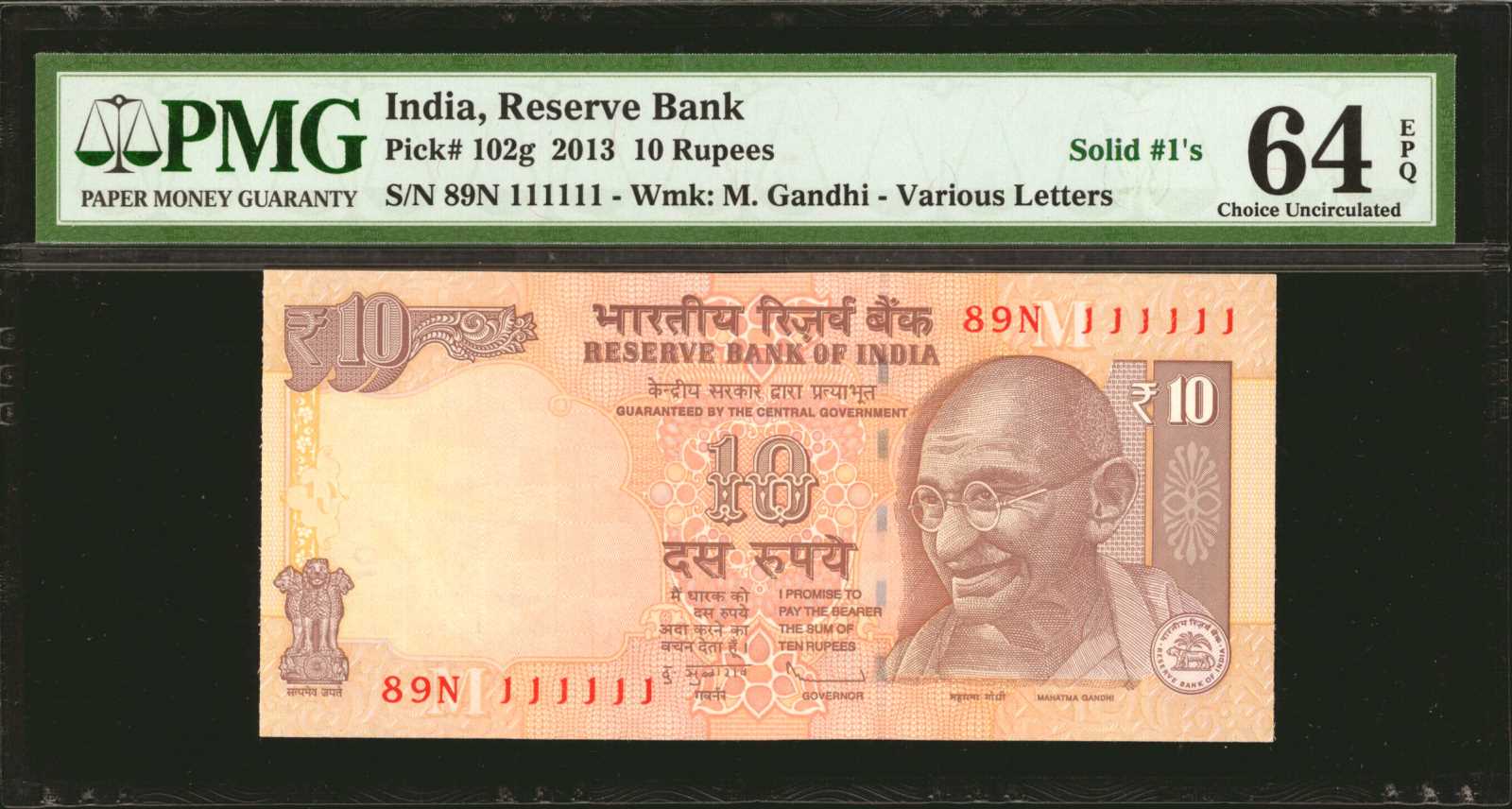 image for: India  5 rupees (B241a2)