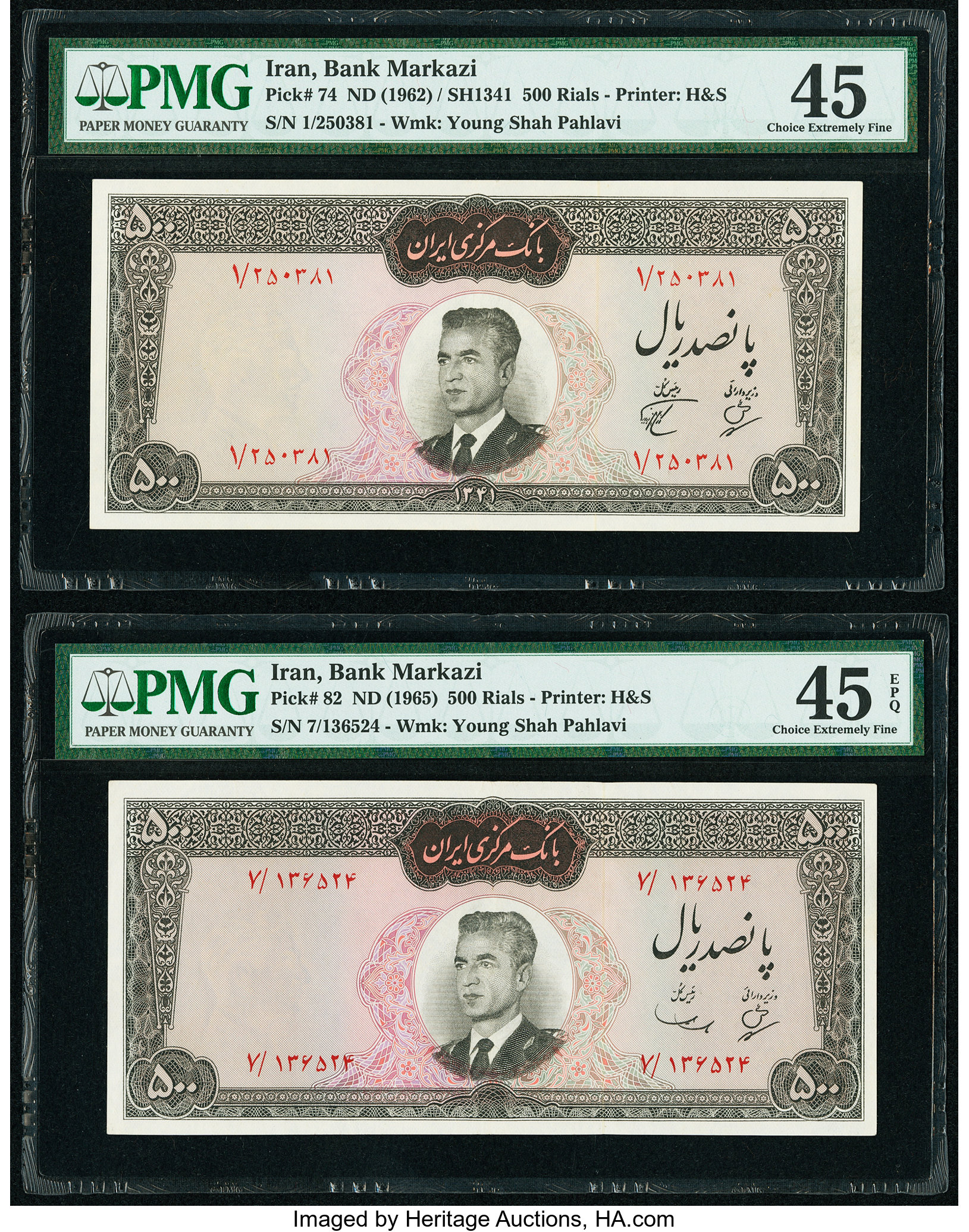 image for: Iran  500 rials(B206at)