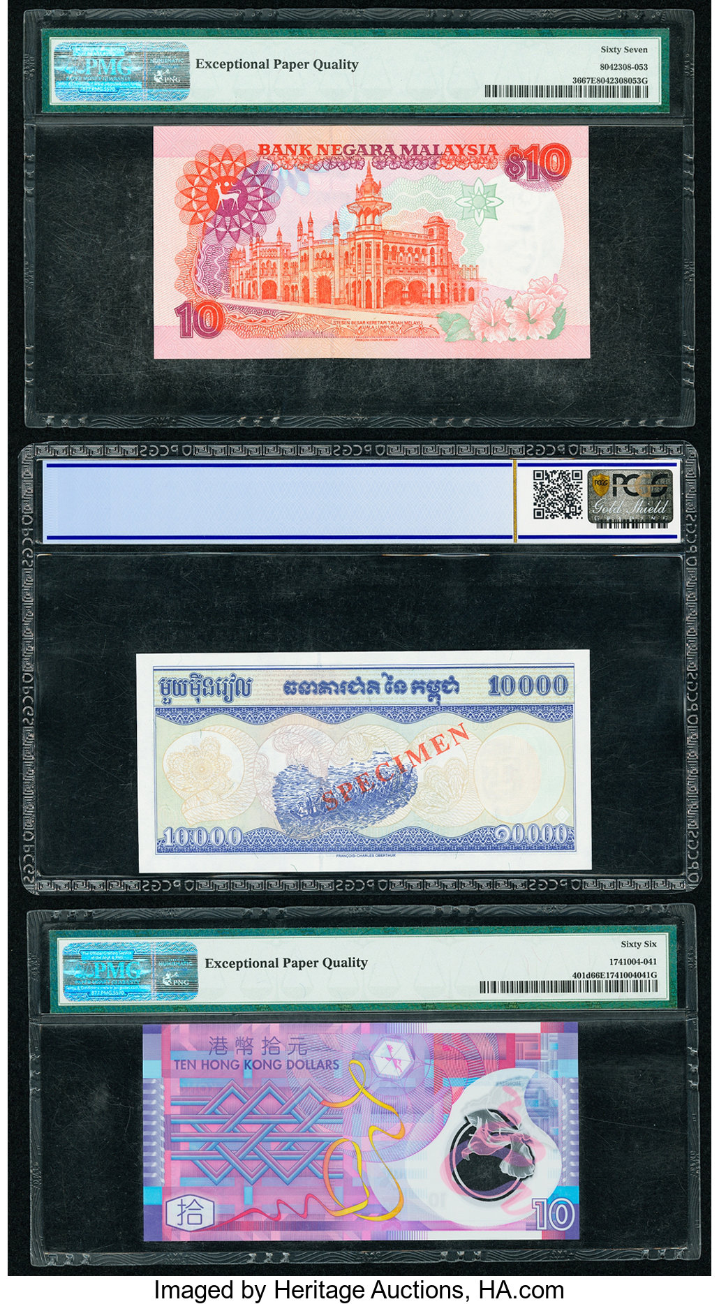 image for: Cambodia  10,000 ??? (riels) (B410a)