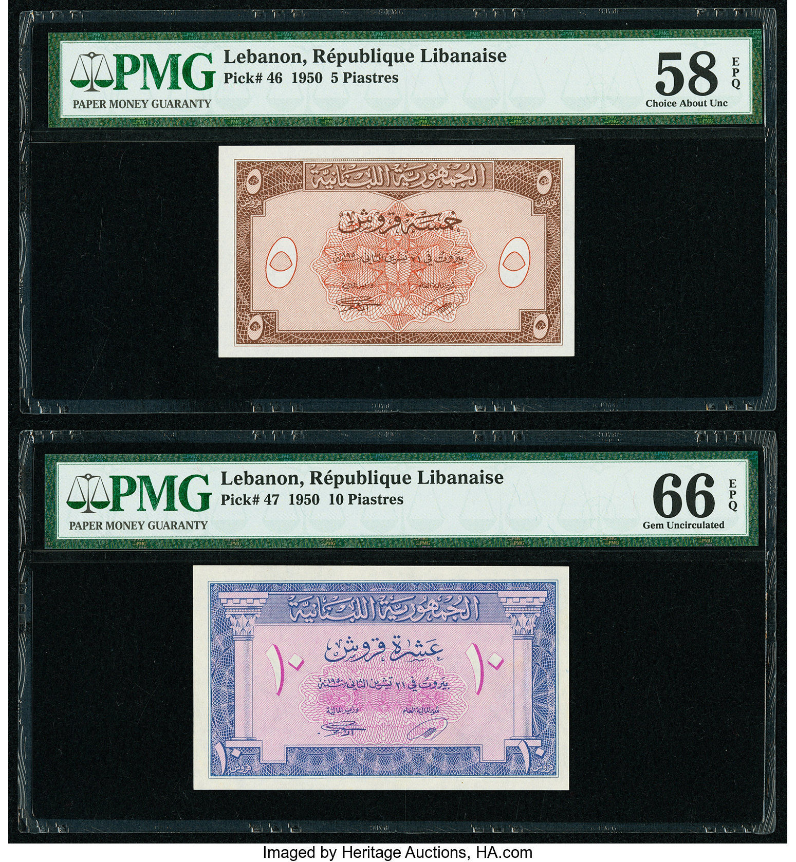 image for: Lebanon  5 piastres(B311ap)