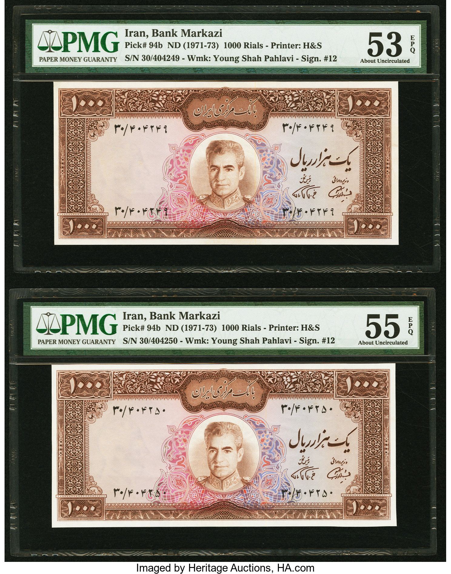 image for: Iran  1,000 rials(B225b)