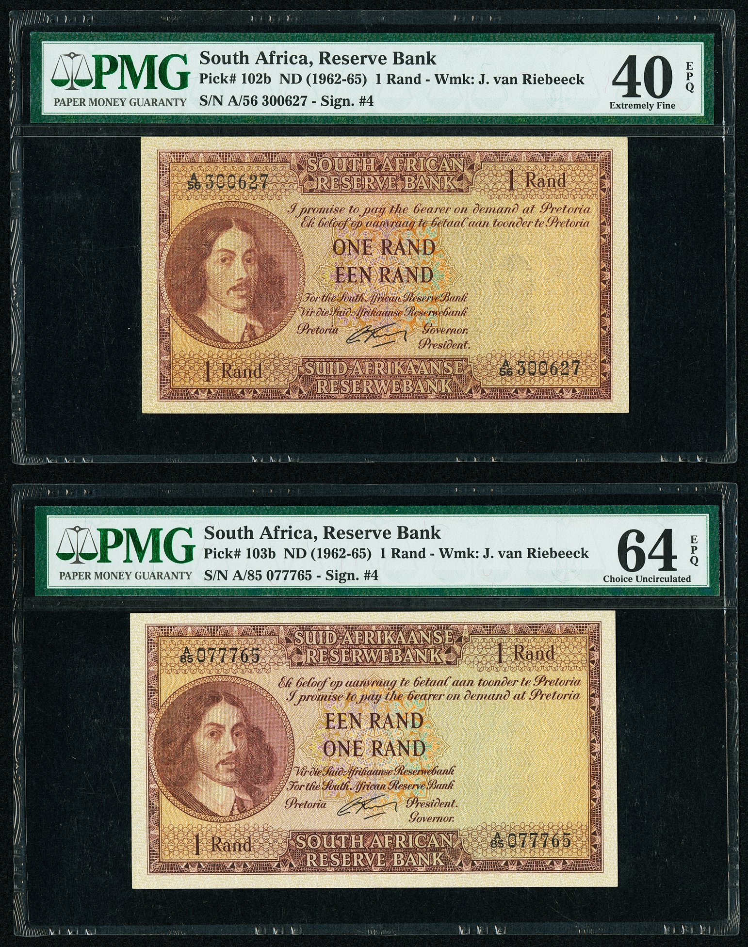 image for: South Africa  1 rand (B730b)