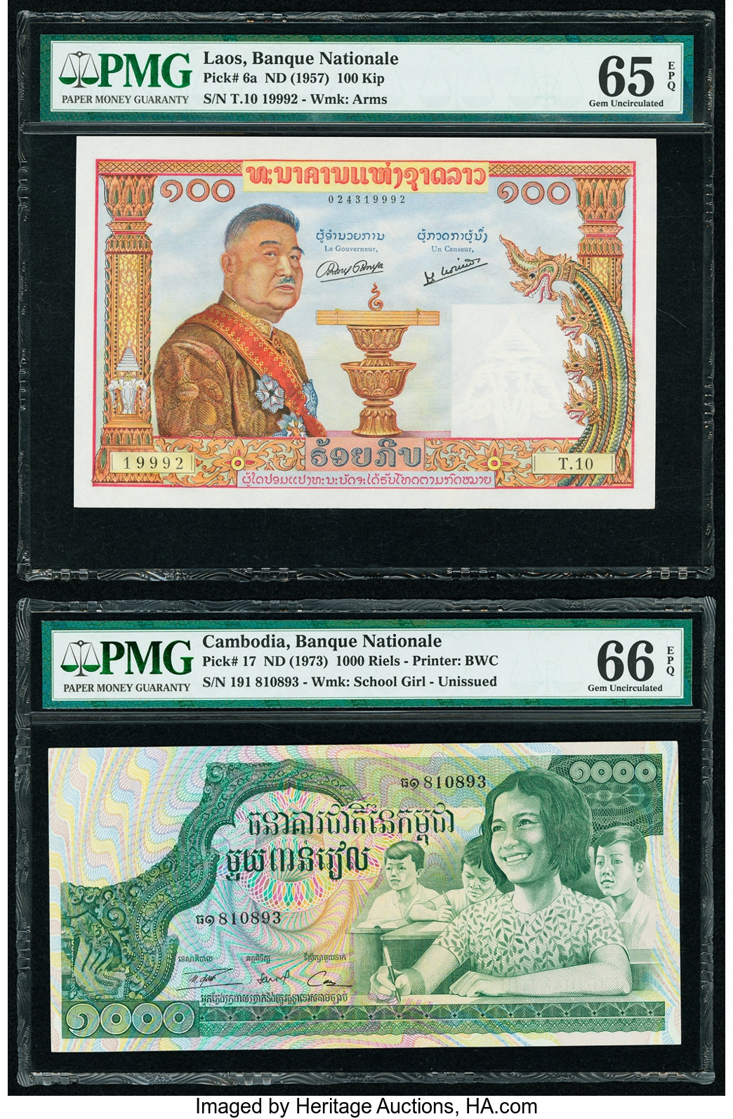 image for: Philippines  200 pesos (B924a)
