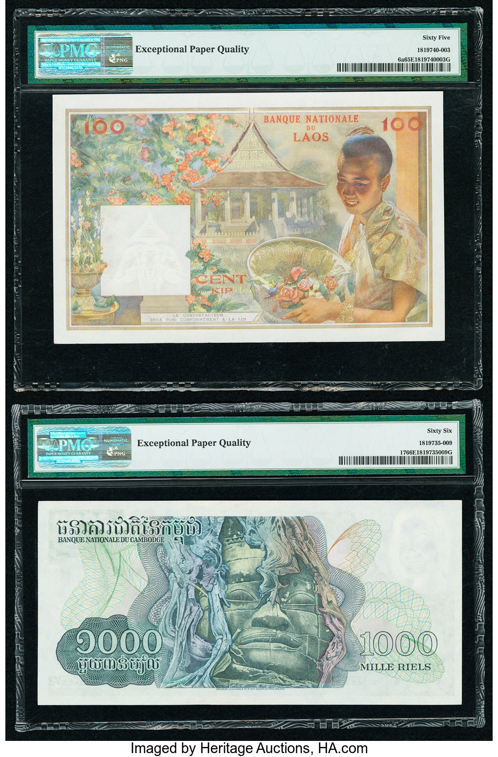 image for: Philippines  200 pesos (B924as2)