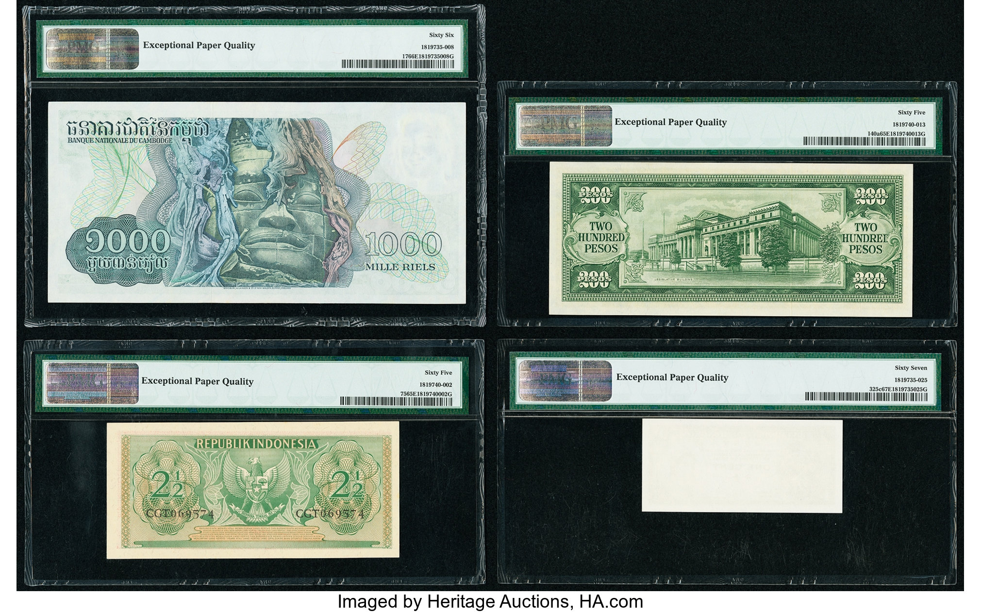 image for: Philippines  200 pesos (B924as2)
