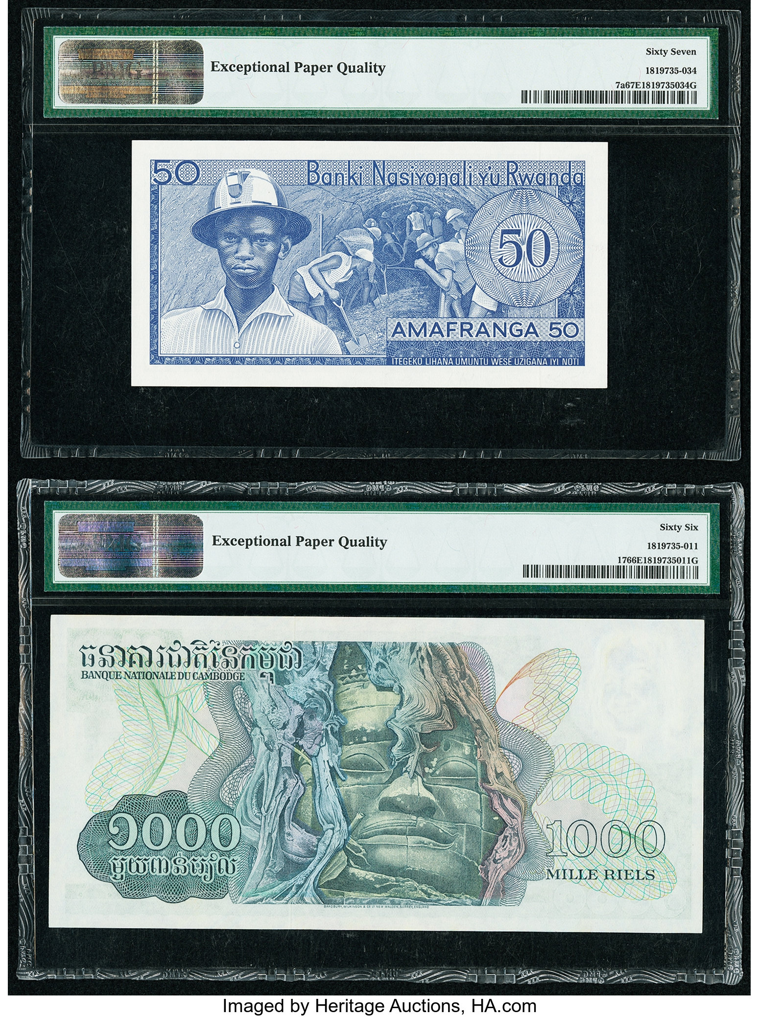 image for: Rwanda  50 francs(B107d)