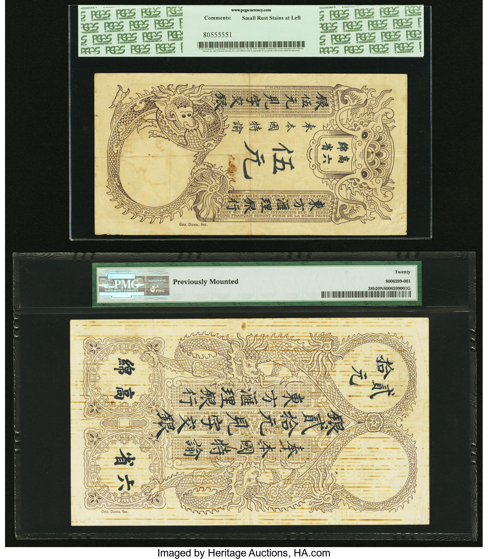 image for: French Indo-China  5 piastres(B119bs)