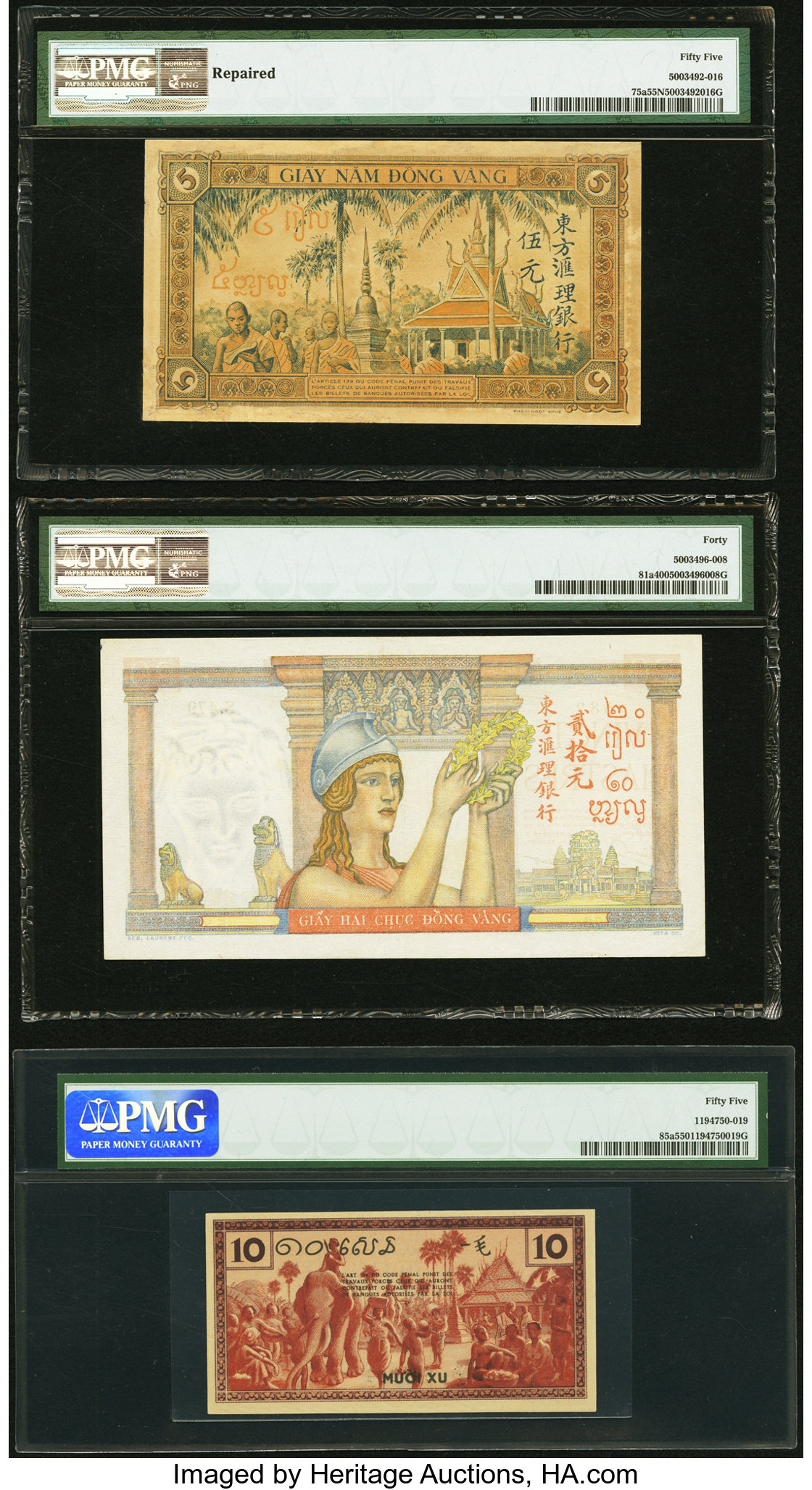 image for: French Indo-China  5 piastres(B170as2)