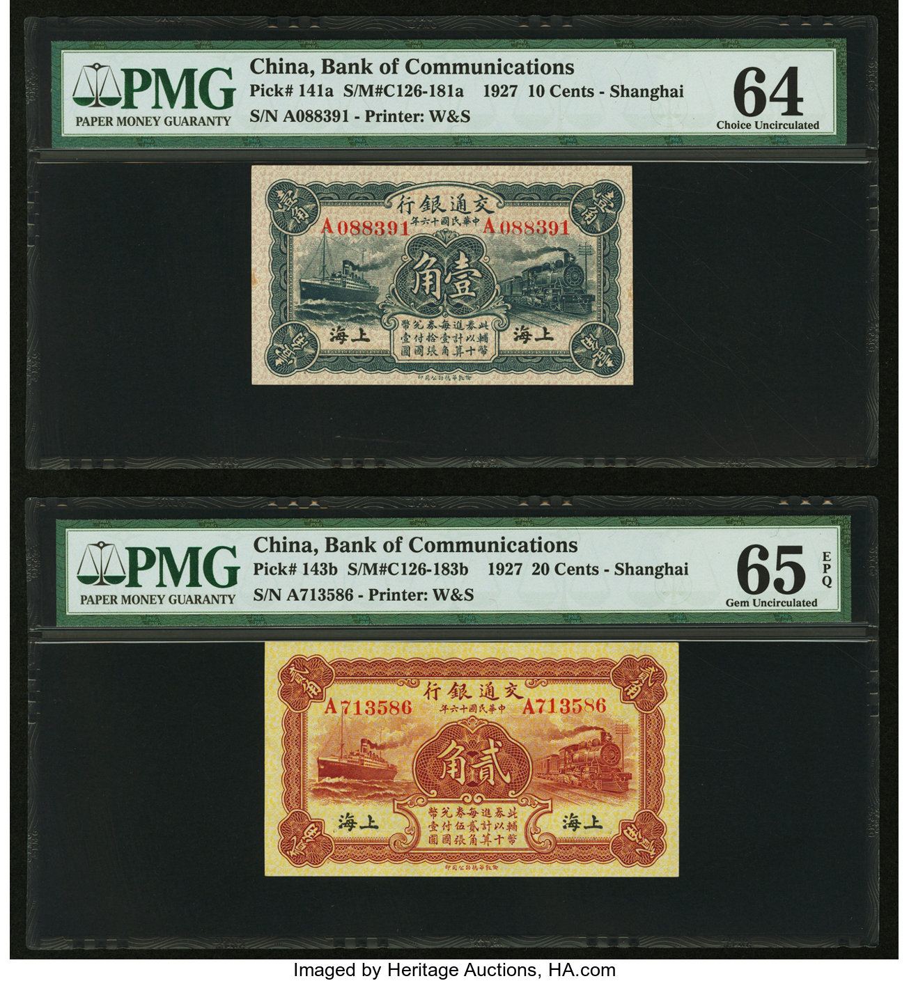 image for: China National Banks  10 cents(B1467b)