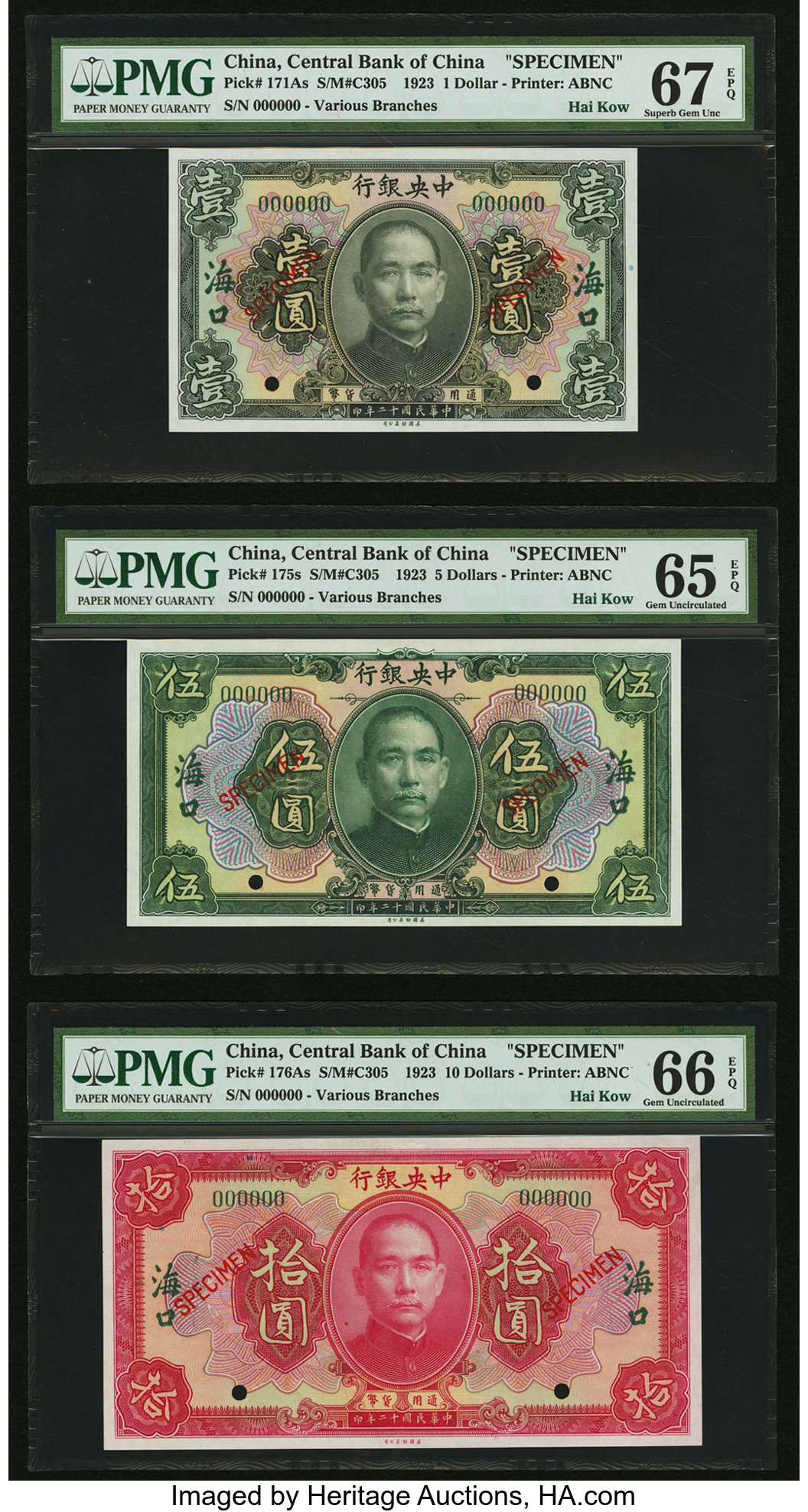 image for: China National Banks  10 dollars(B3008p)