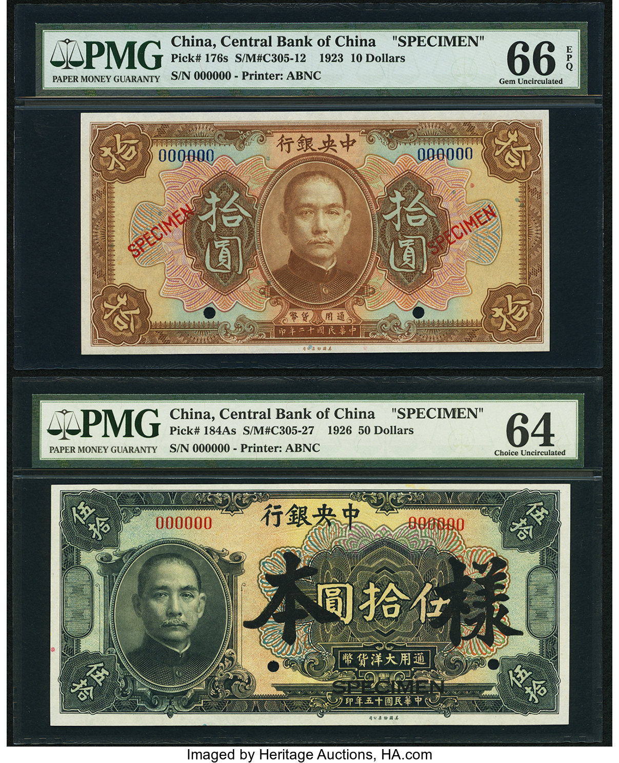 image for: China National Banks  10 dollars(B3013s)