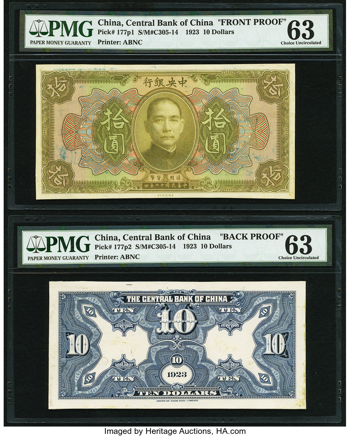 image for: China National Banks  10 dollars(B3003a)